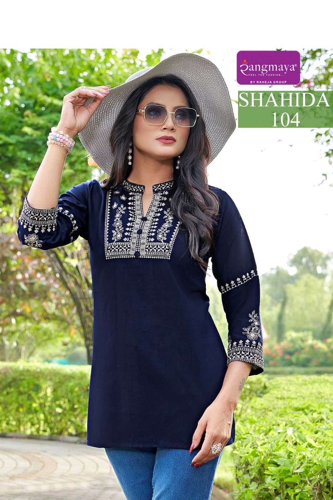 Rangmaya Shahida - Amrah Wholesale