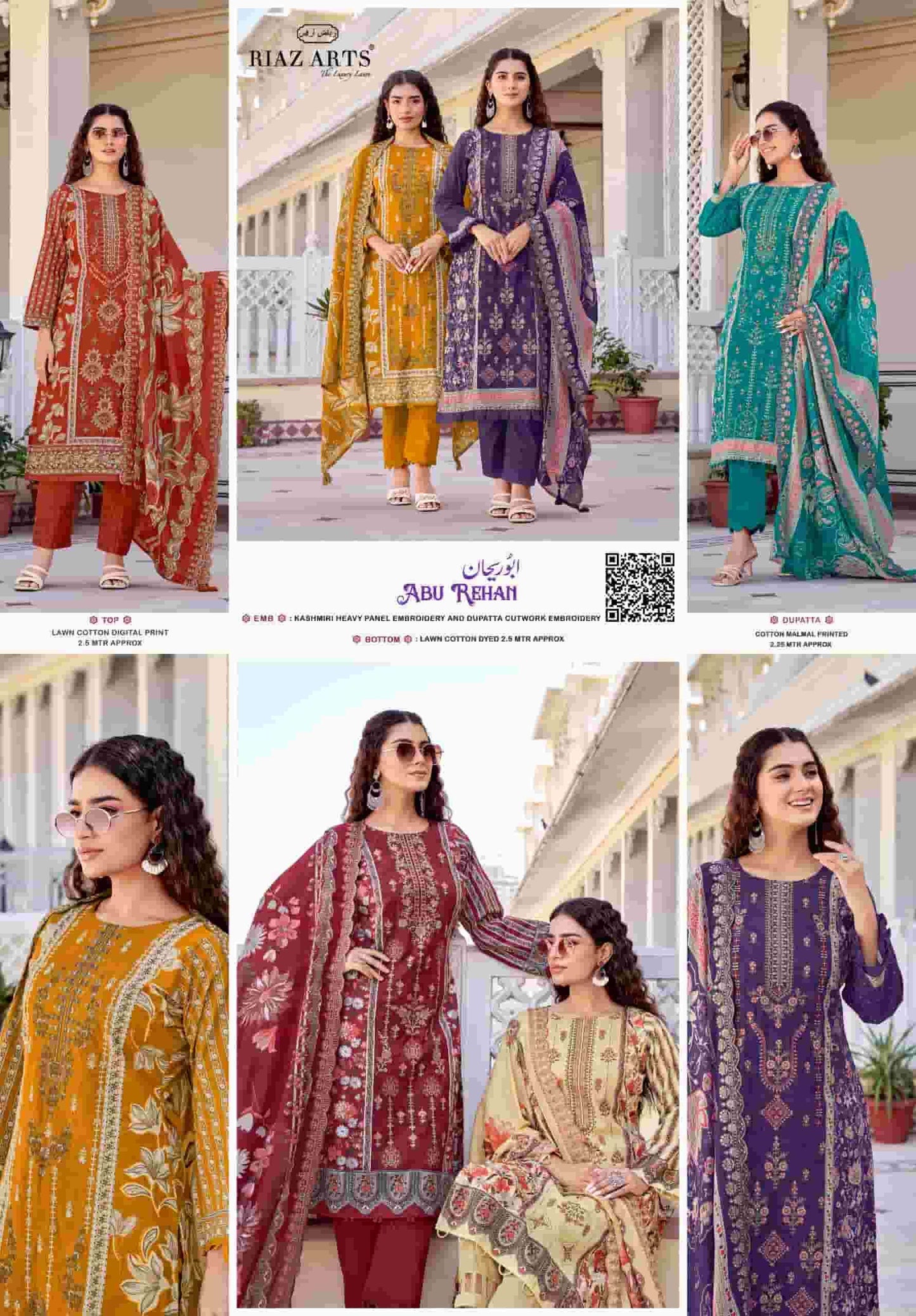 Riaz Arts Abu Rehan Exclusive Lawn Cotton Embroidery Suit