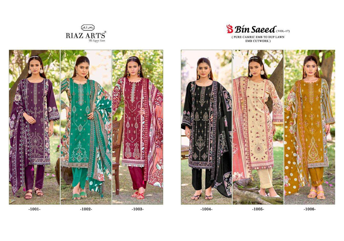 RIAZ ARTS BIN SAEED VOL-17 Cambric Cotton Embroidered Dress Material