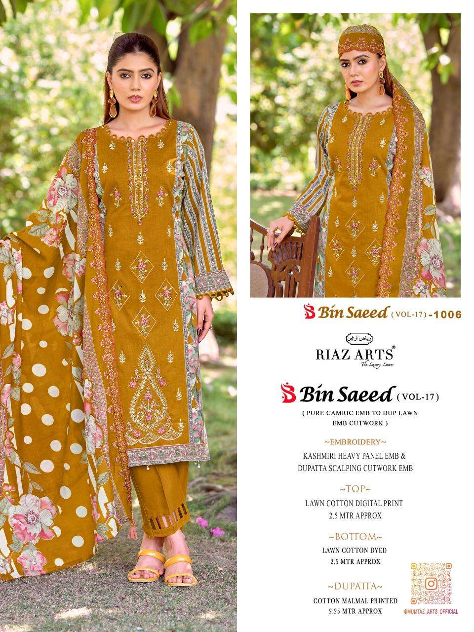 RIAZ ARTS BIN SAEED VOL-17 Cambric Cotton Embroidered Dress Material