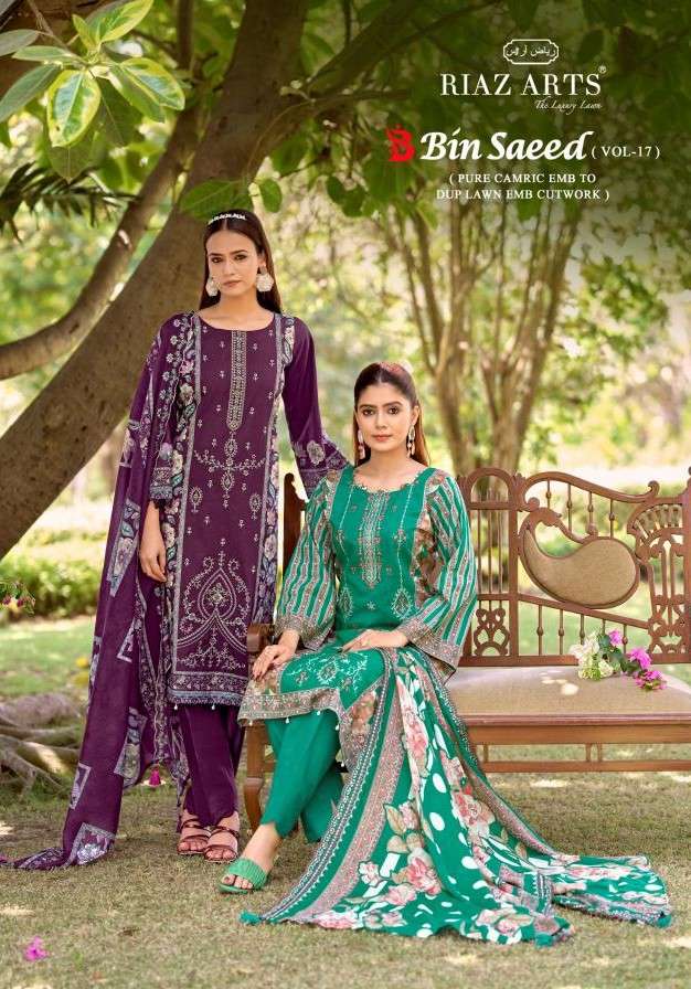 RIAZ ARTS BIN SAEED VOL-17 Cambric Cotton Embroidered Dress Material