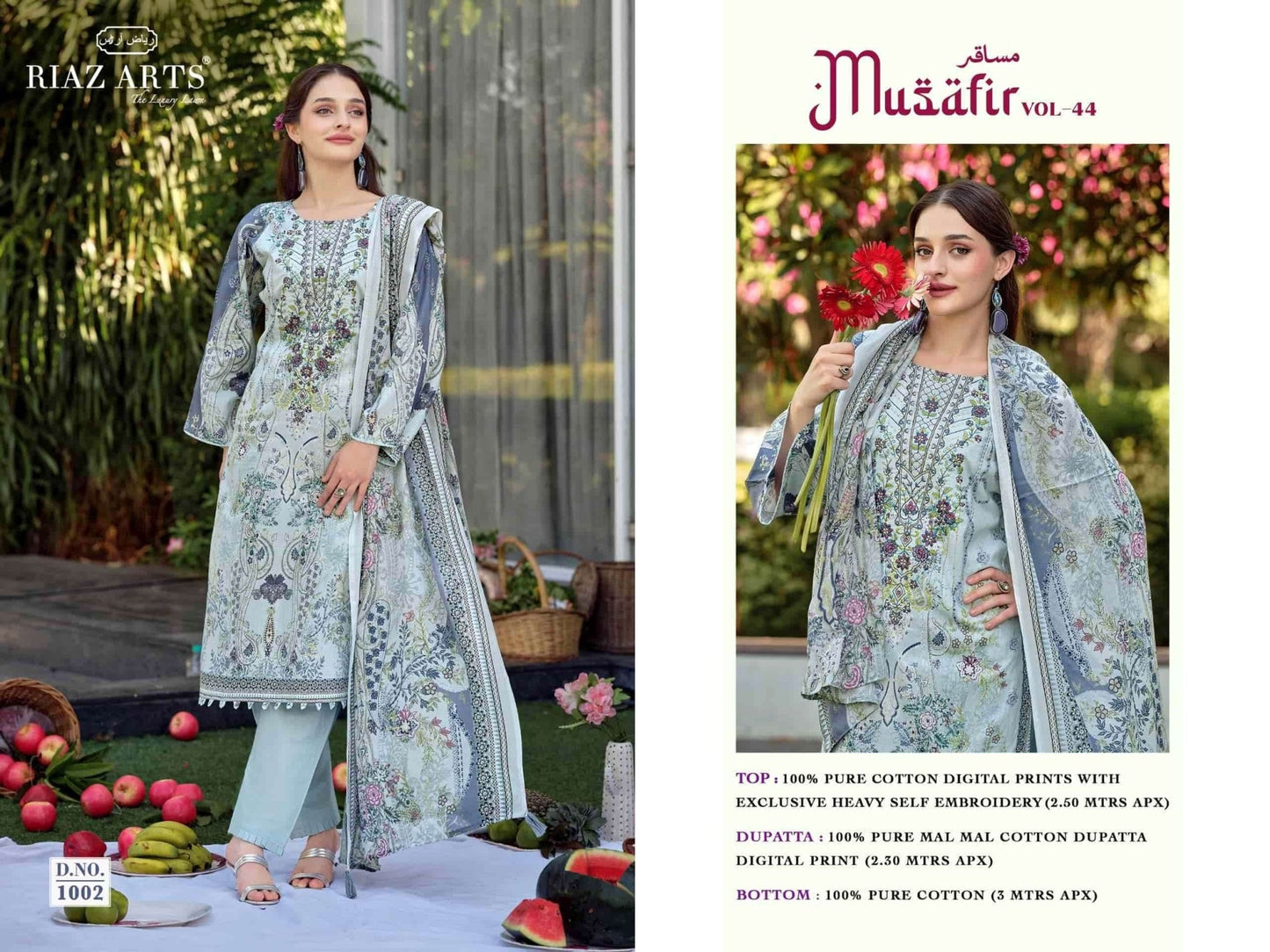 Riaz Arts Musafir Vol 44 Pure Cotton Dress Material - Amrah Wholesale