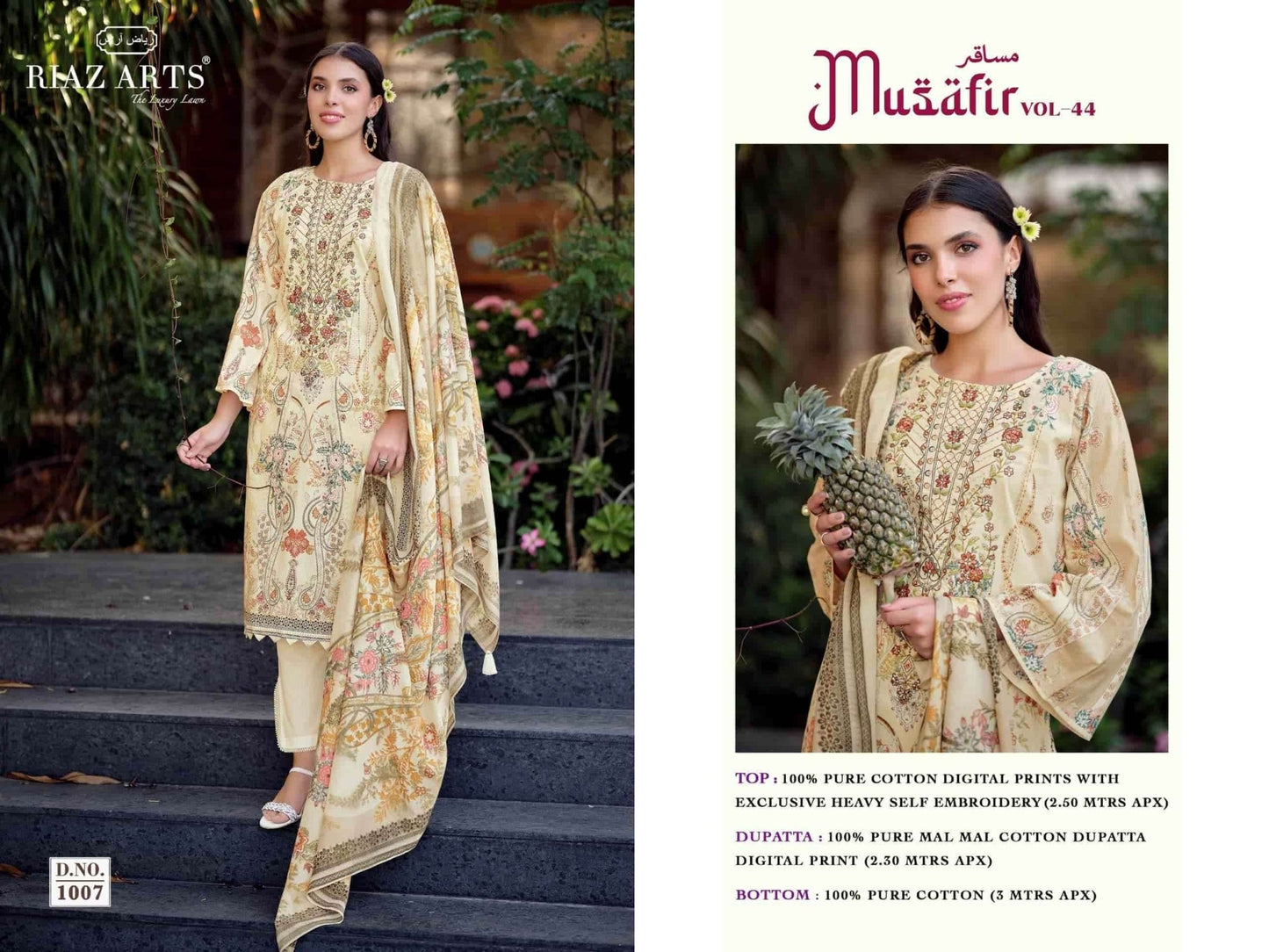 Riaz Arts Musafir Vol 44 Pure Cotton Dress Material - Amrah Wholesale