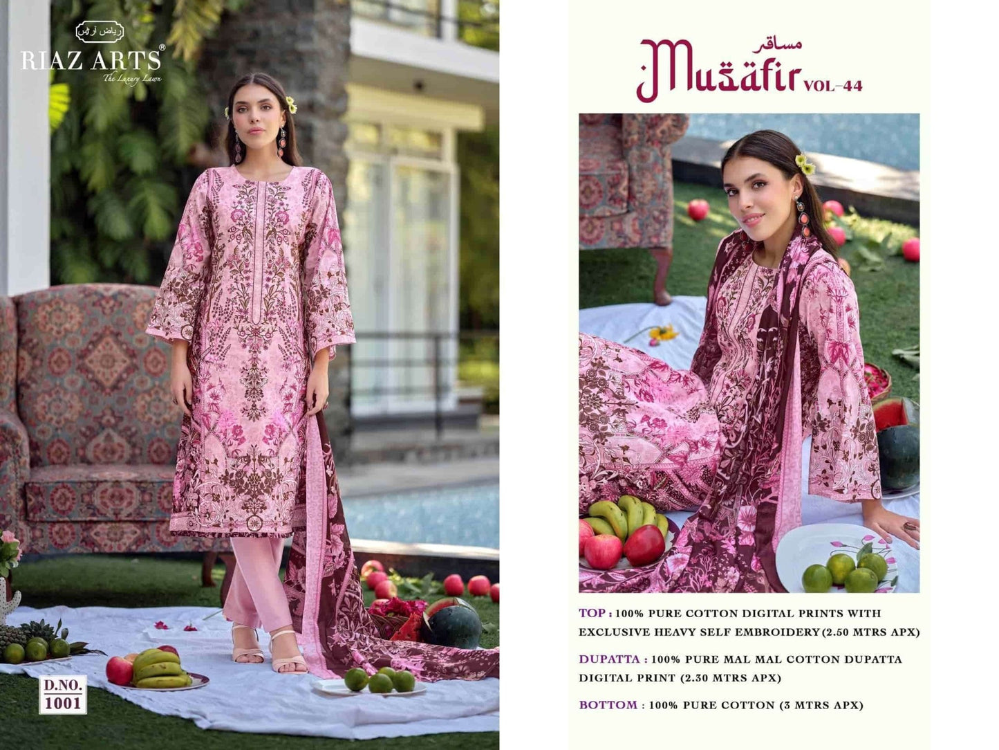 Riaz Arts Musafir Vol 44 Pure Cotton Dress Material - Amrah Wholesale