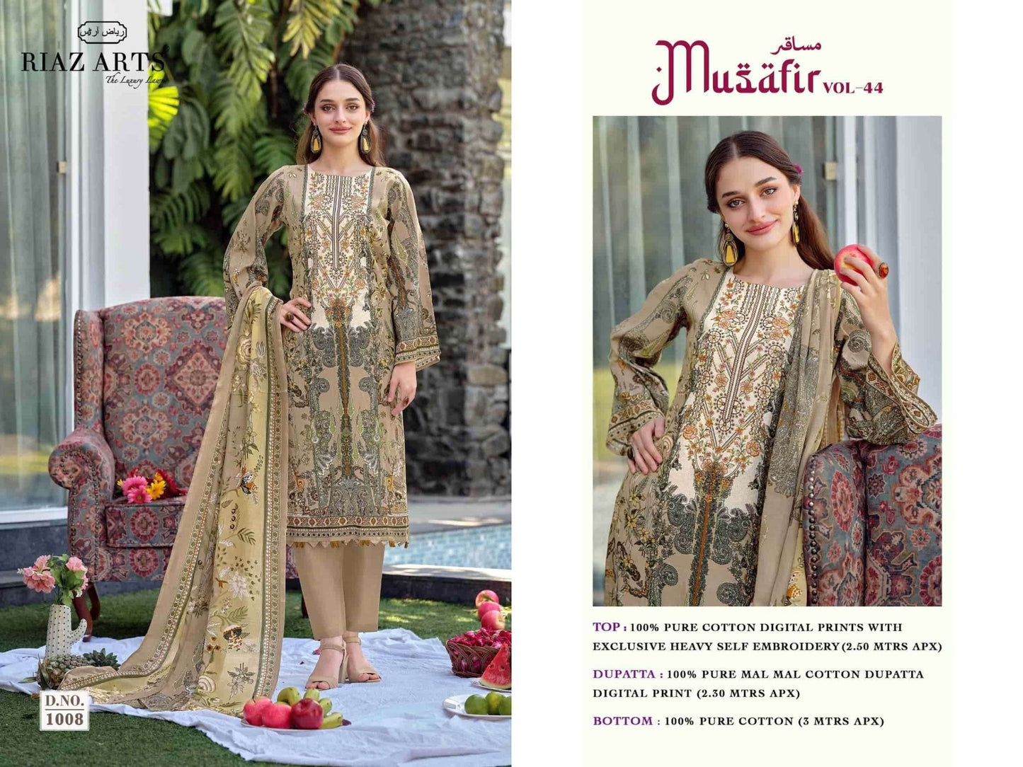 Riaz Arts Musafir Vol 44 Pure Cotton Dress Material - Amrah Wholesale