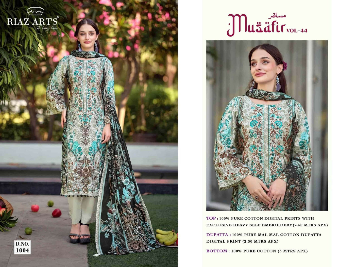 Riaz Arts Musafir Vol 44 Pure Cotton Dress Material - Amrah Wholesale