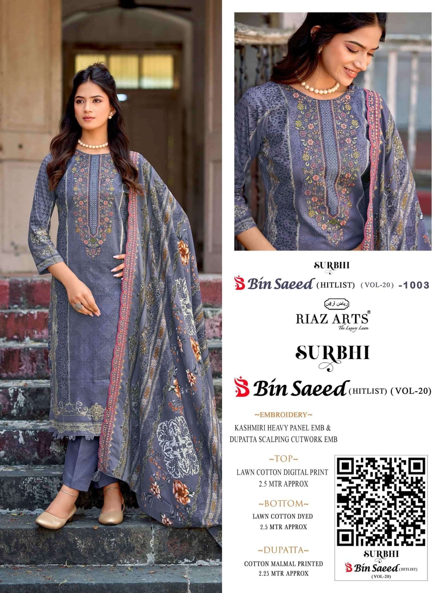 Riaz Arts Surbhi Bin Saeed Hit List Vol 20 Lawn Cotton Pakistani Suit - Amrah Wholesale