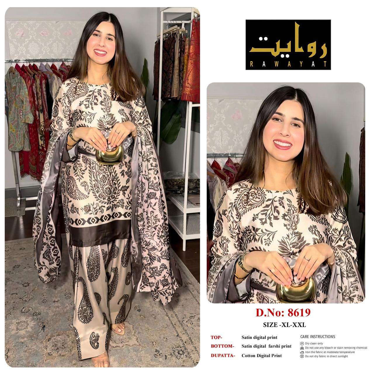 RIWAYAT 8613 to 8666 Satin Printed Premium Dresses