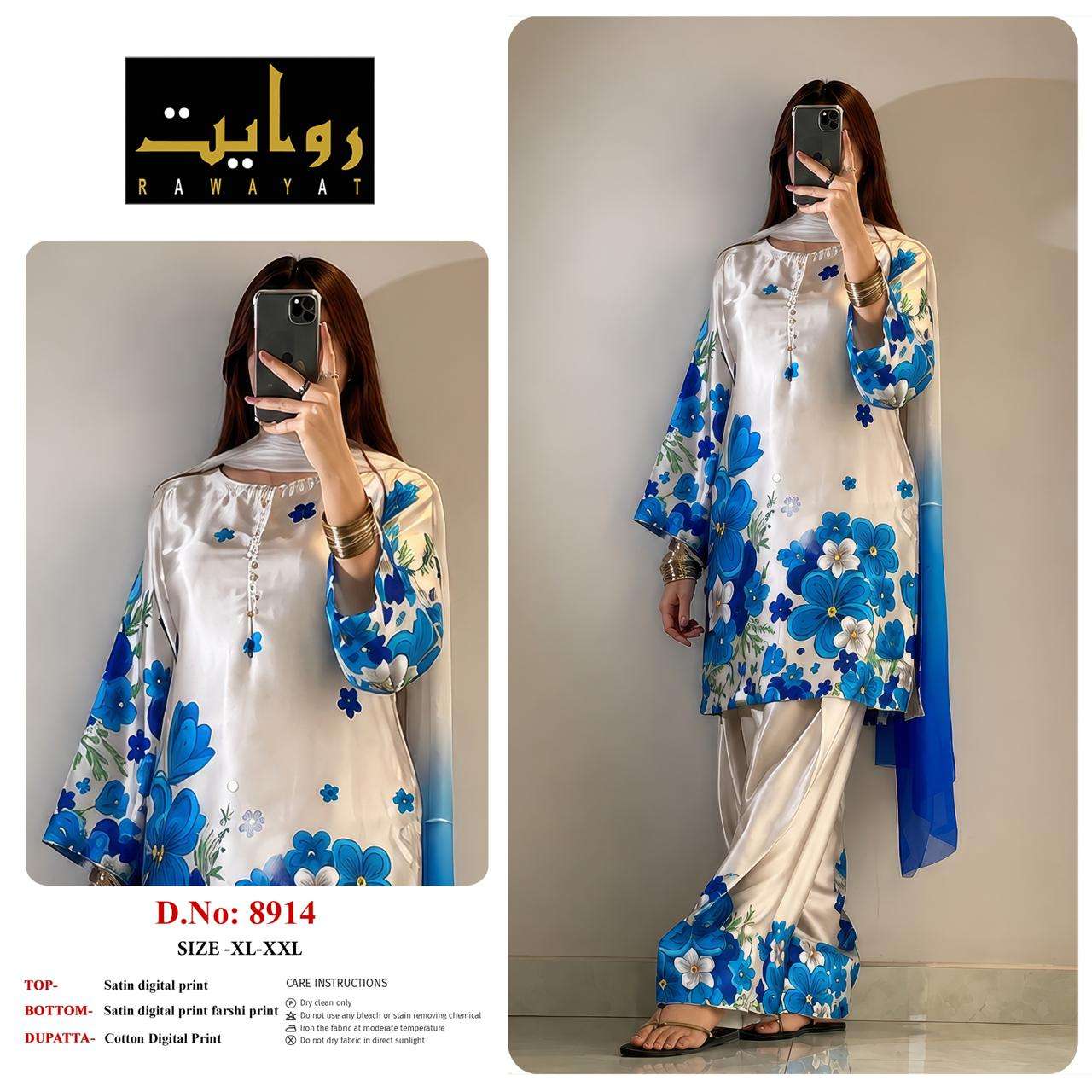Riwayat 8903 To 8942 Satin Printed Premium Dresses
