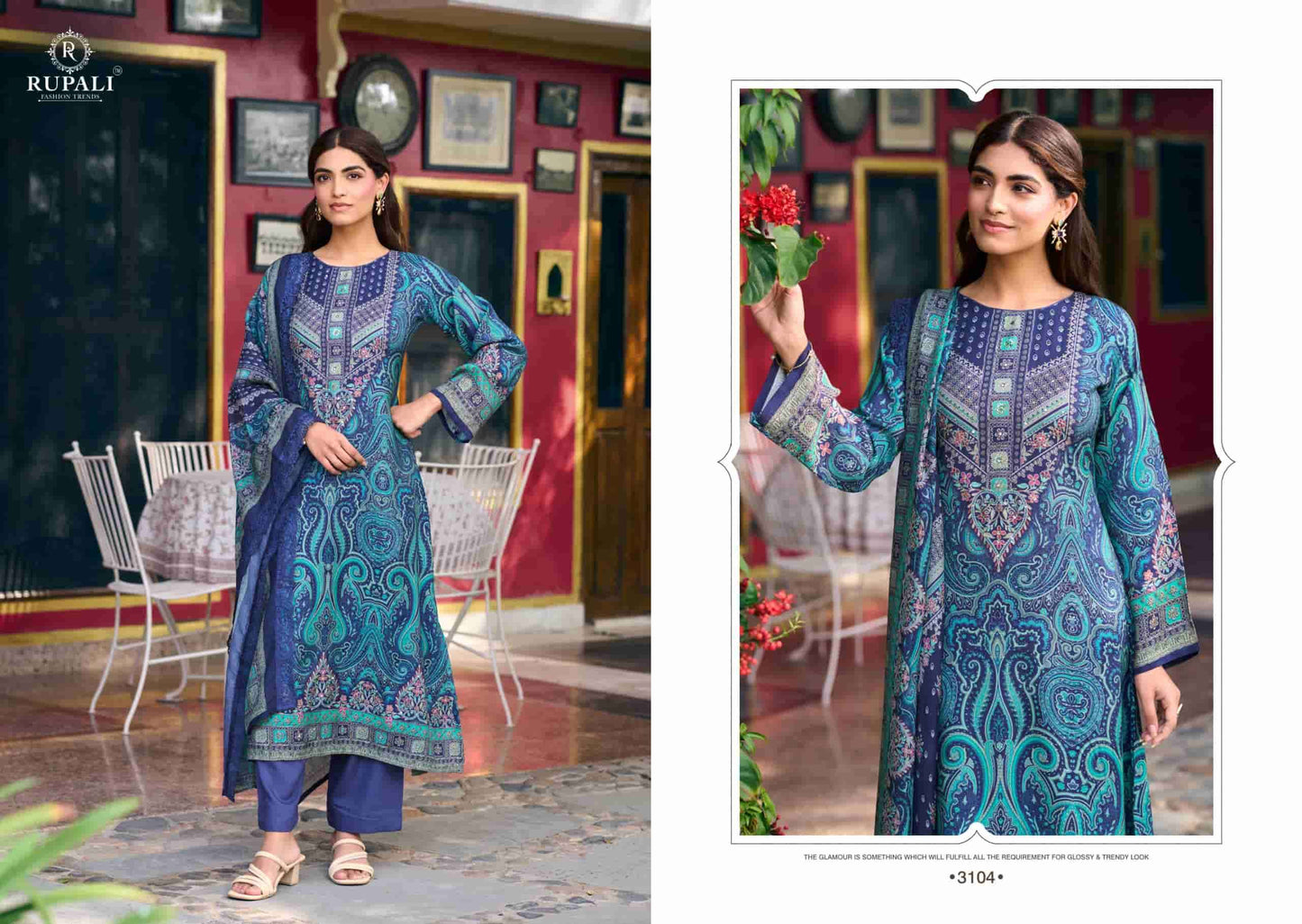 Rupali Fashion Surmayi - Amrah Wholesale