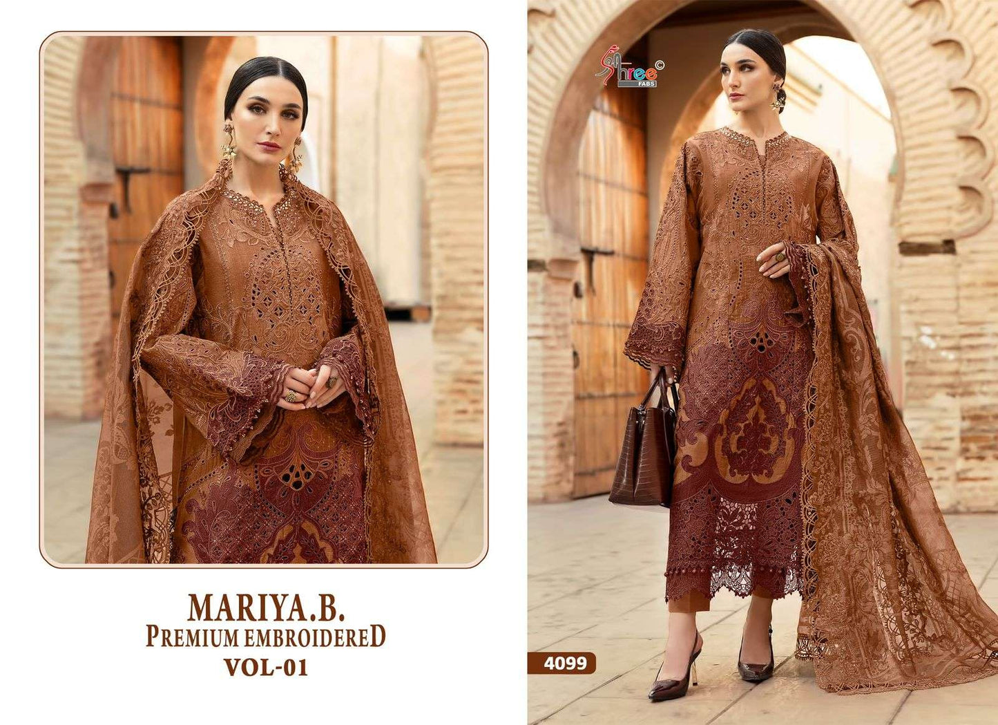 Woman wearing a brown embroidered outfit with a matching shawl in an architectural setting. | SHREE FAB MARIA B VOL-01 Pure Cotton Embroidered Pakistani Dresses Wholesale