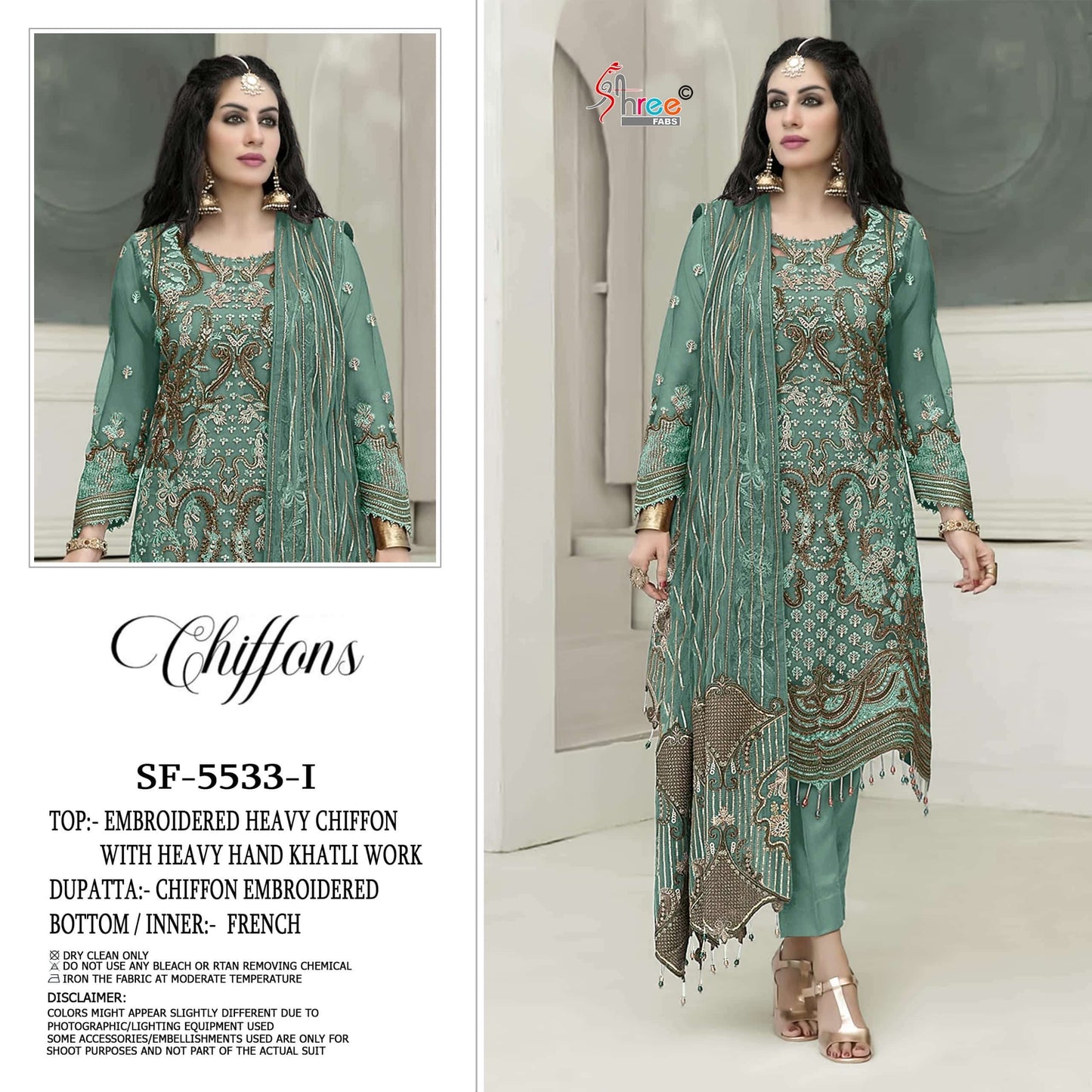 Shree Fab Sf - 5533 H To K - Amrah Wholesale