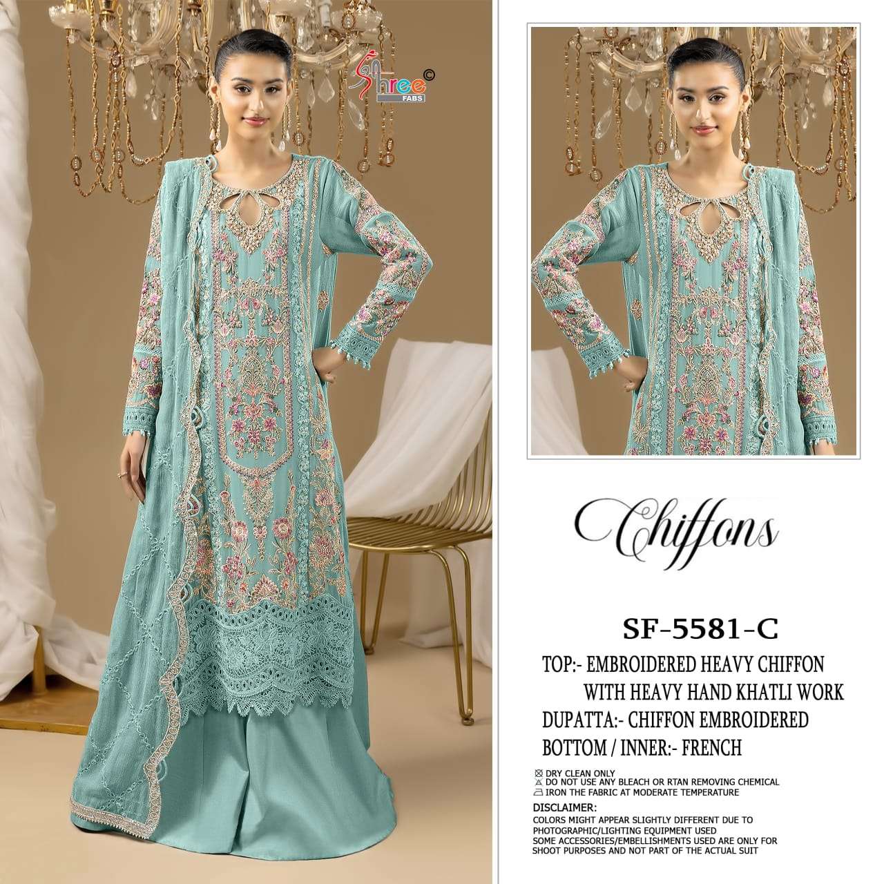 Shree Fab SF - 5581 Pakistani Suit Wholesale Catalogue - Amrah Wholesale