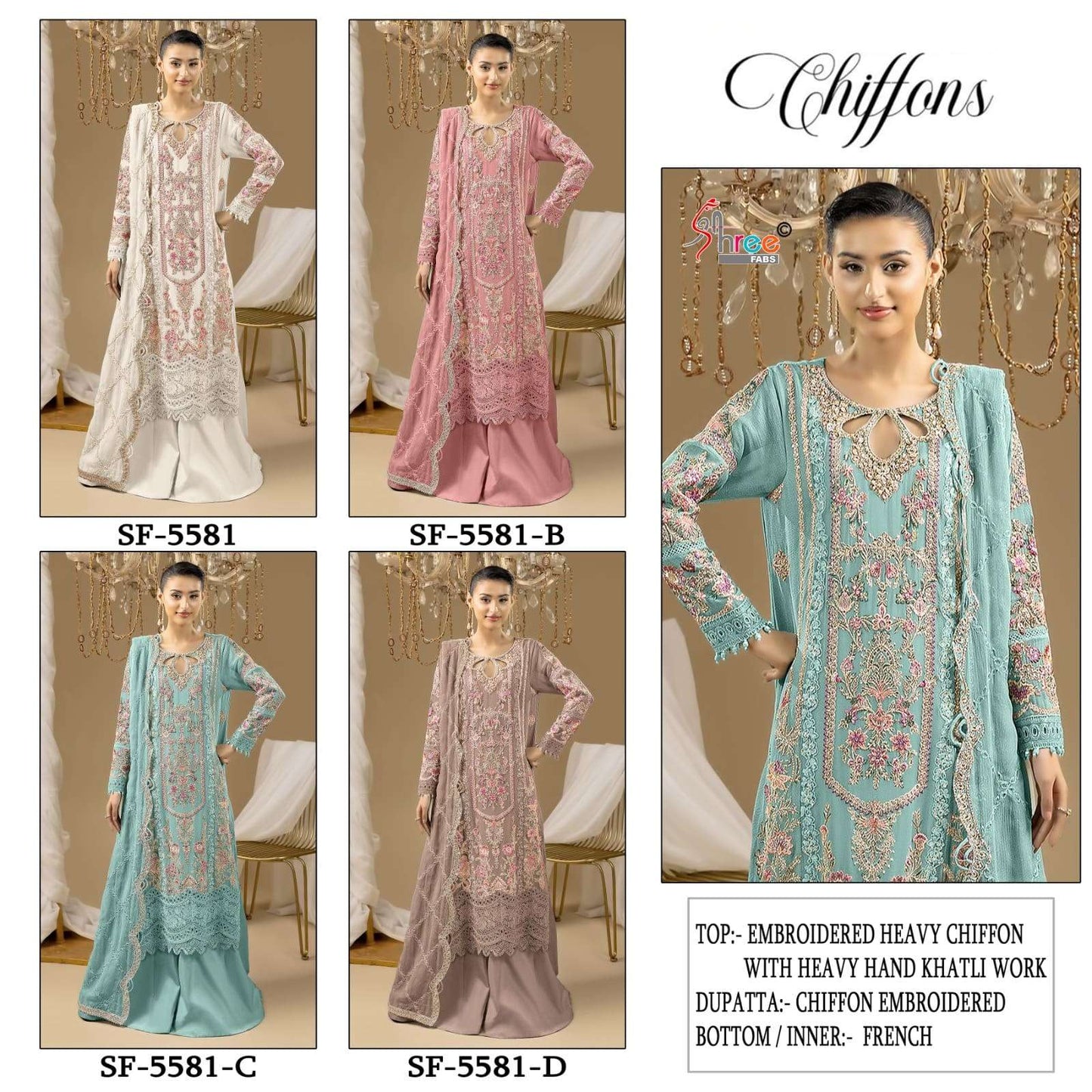Shree Fab SF - 5581 Pakistani Suit Wholesale Catalogue - Amrah Wholesale