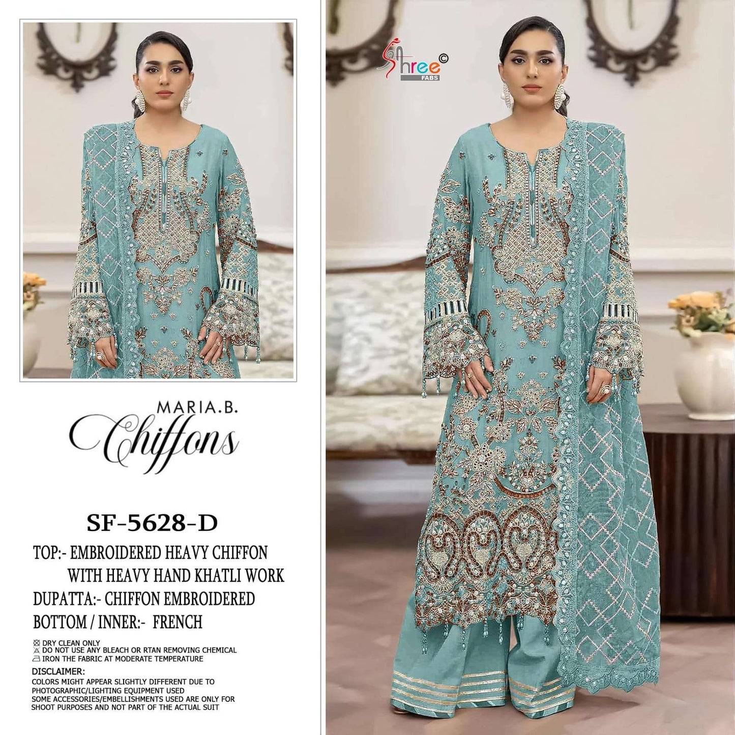 Shree Fab SF - 5628 Pakistani Suit Wholesale Catalogue - Amrah Wholesale