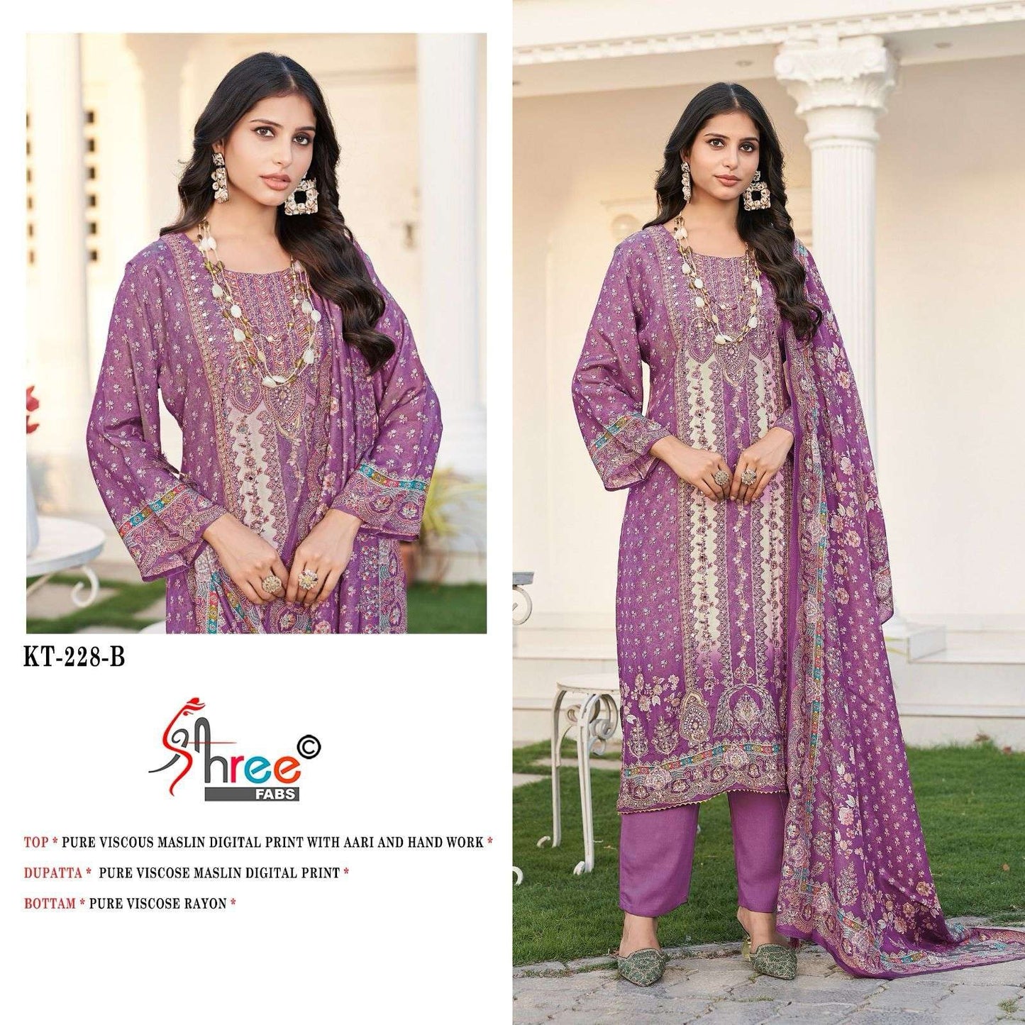 Shree Fabs KT - 228 Pakistani Suit Wholesale Catalogue - Amrah Wholesale
