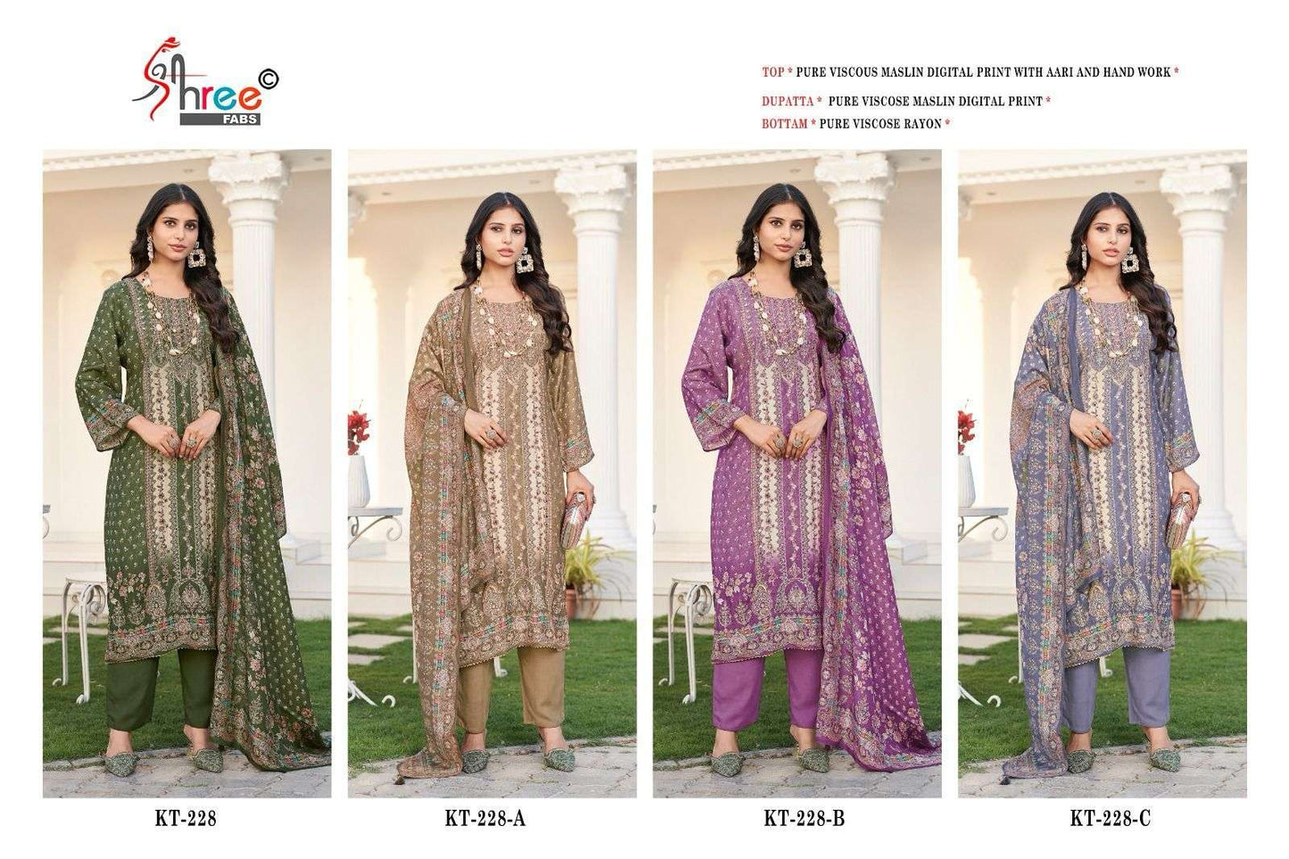Shree Fabs KT - 228 Pakistani Suit Wholesale Catalogue - Amrah Wholesale