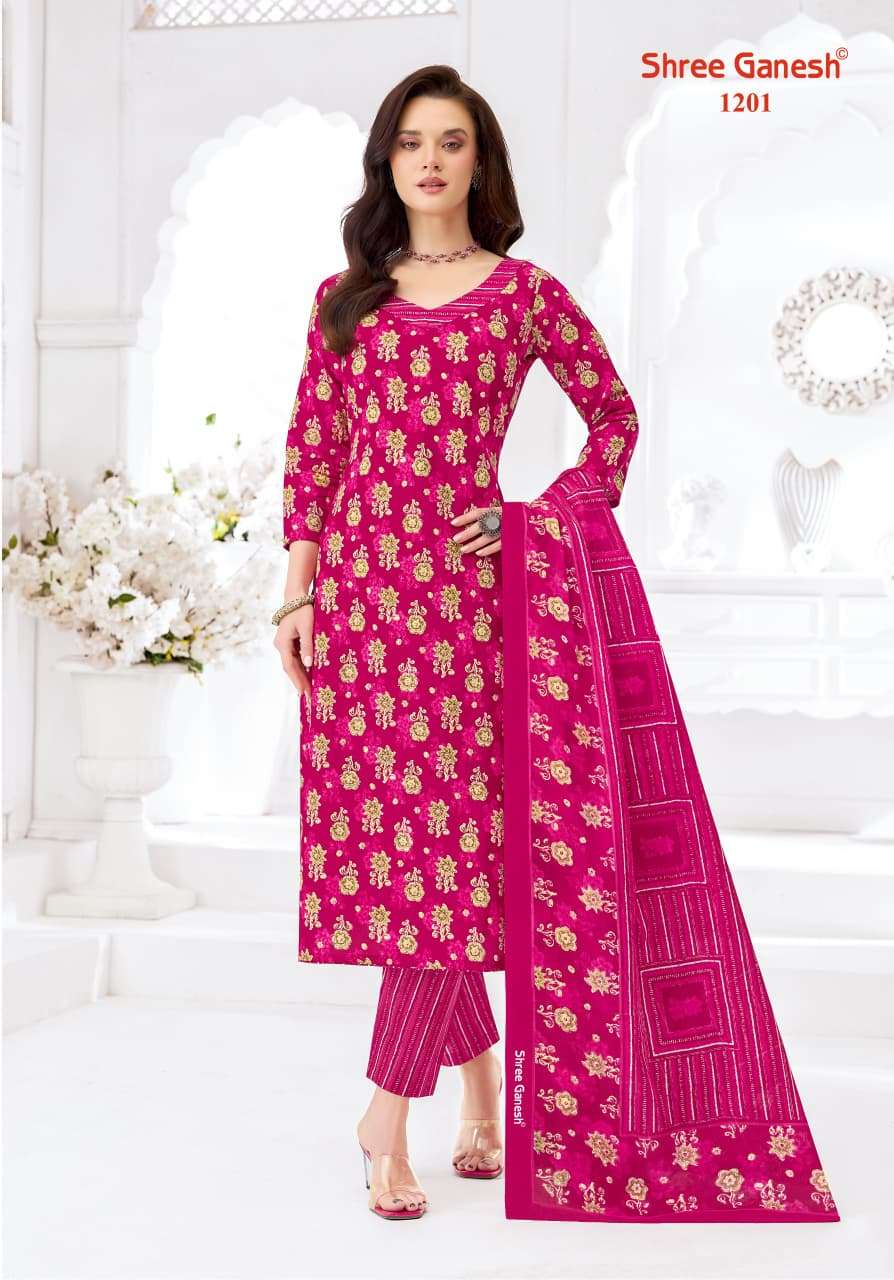 Shree Ganesh Samaiyra Ajrak Vol - 1 - Amrah Wholesale