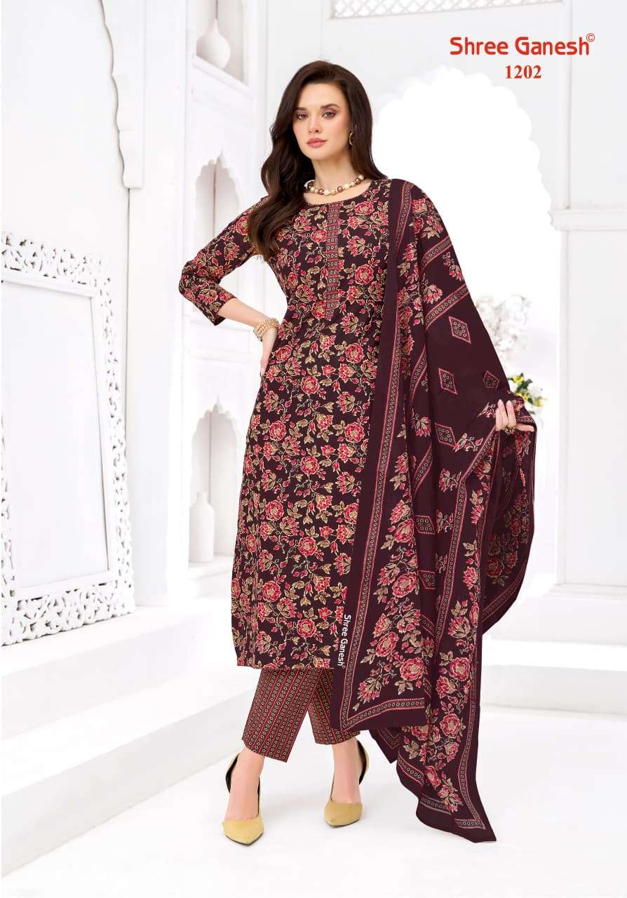 Shree Ganesh Samaiyra Ajrak Vol - 1 - Amrah Wholesale