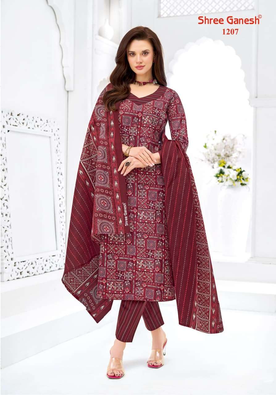 Shree Ganesh Samaiyra Ajrak Vol - 1 - Amrah Wholesale