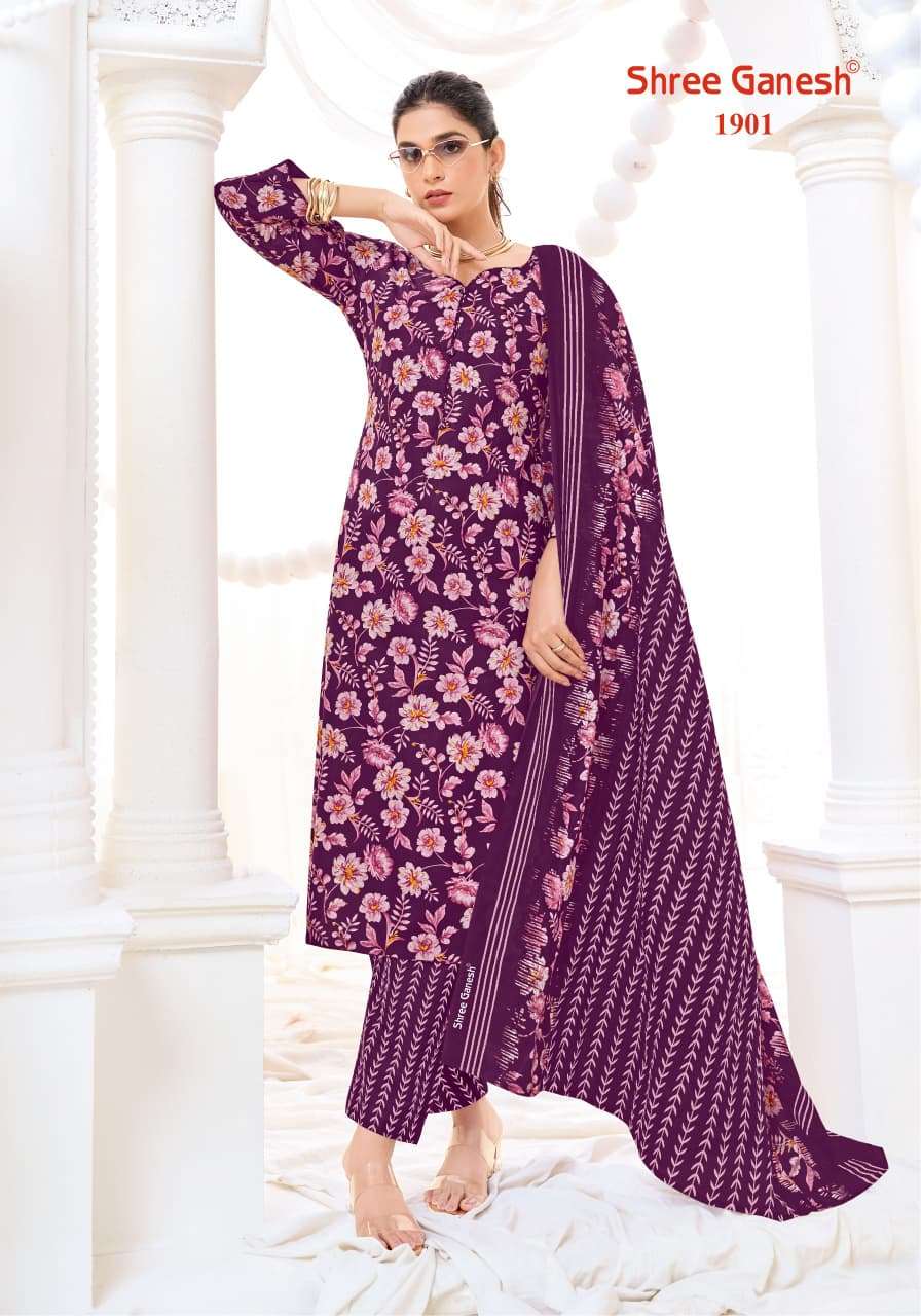 Shree Ganesh Vaani Vol - 9 - Amrah Wholesale