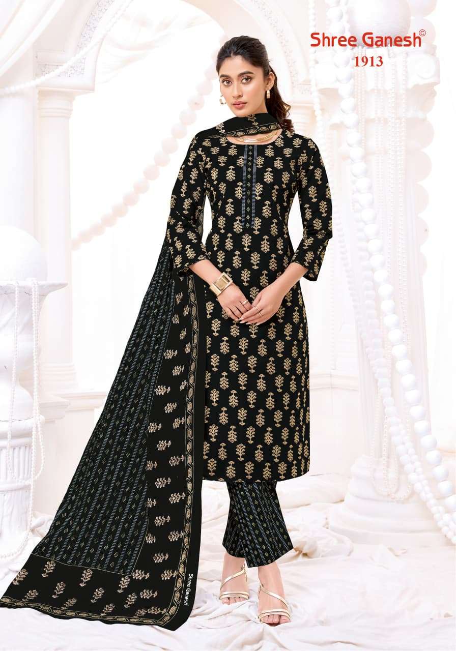 Shree Ganesh Vaani Vol - 9 - Amrah Wholesale
