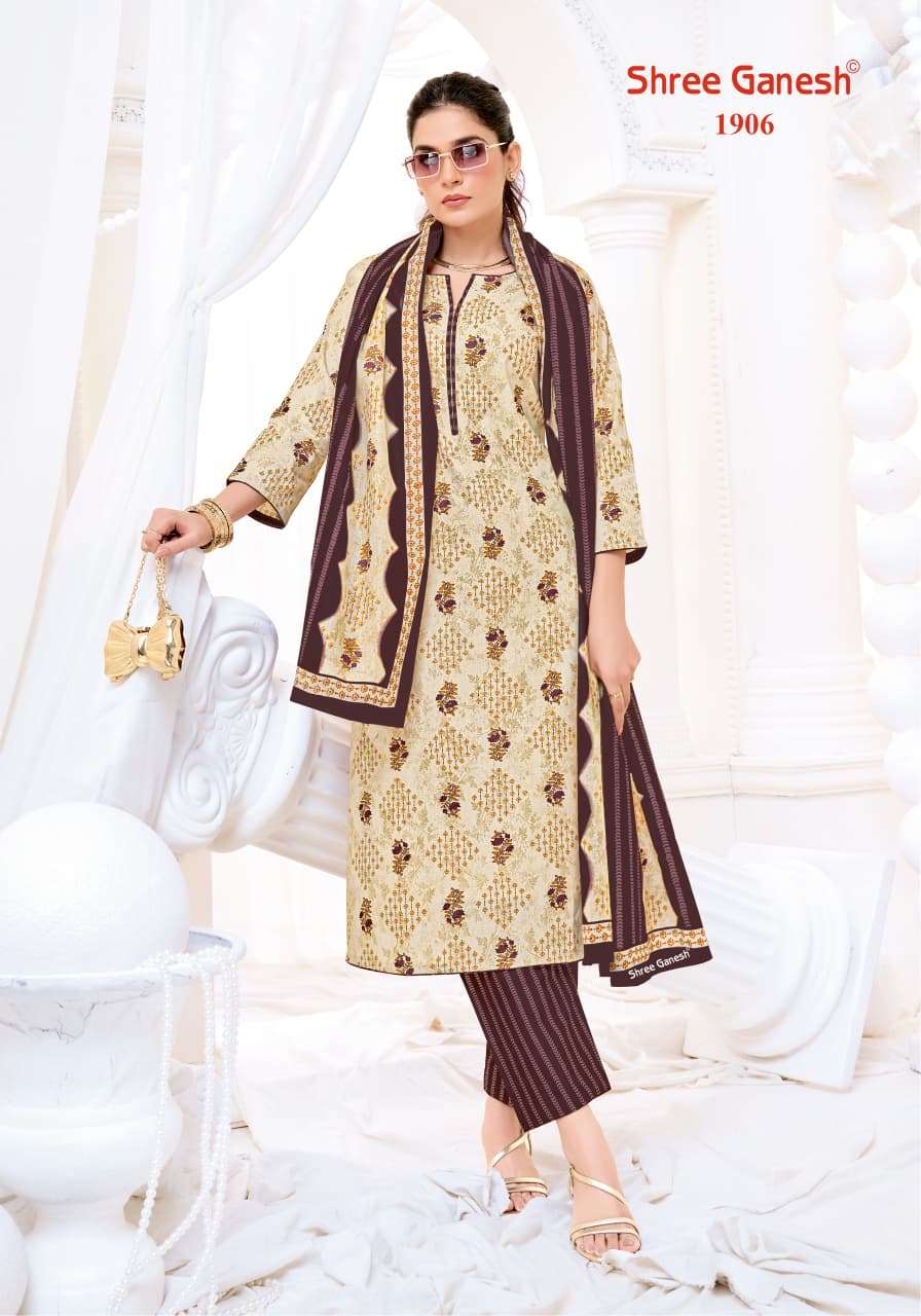 Shree Ganesh Vaani Vol - 9 - Amrah Wholesale