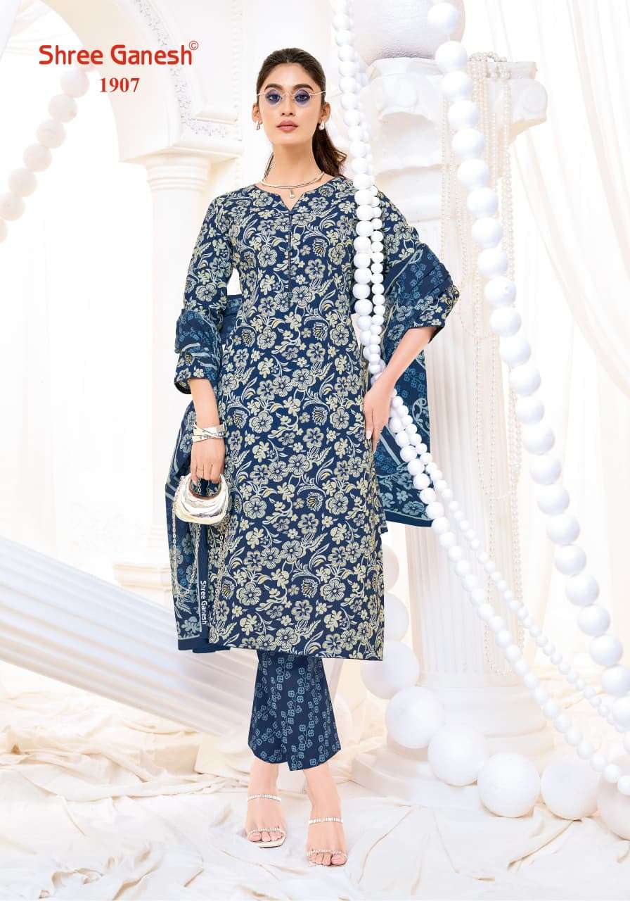 Shree Ganesh Vaani Vol - 9 - Amrah Wholesale