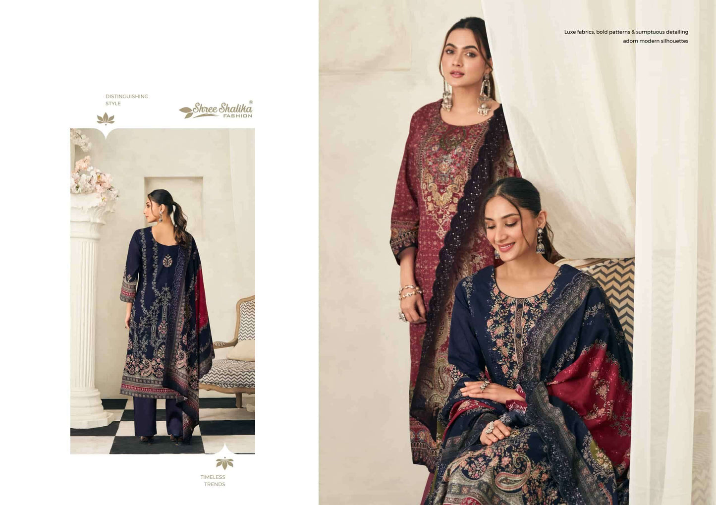 Shree Shalika Mannat Vol 20