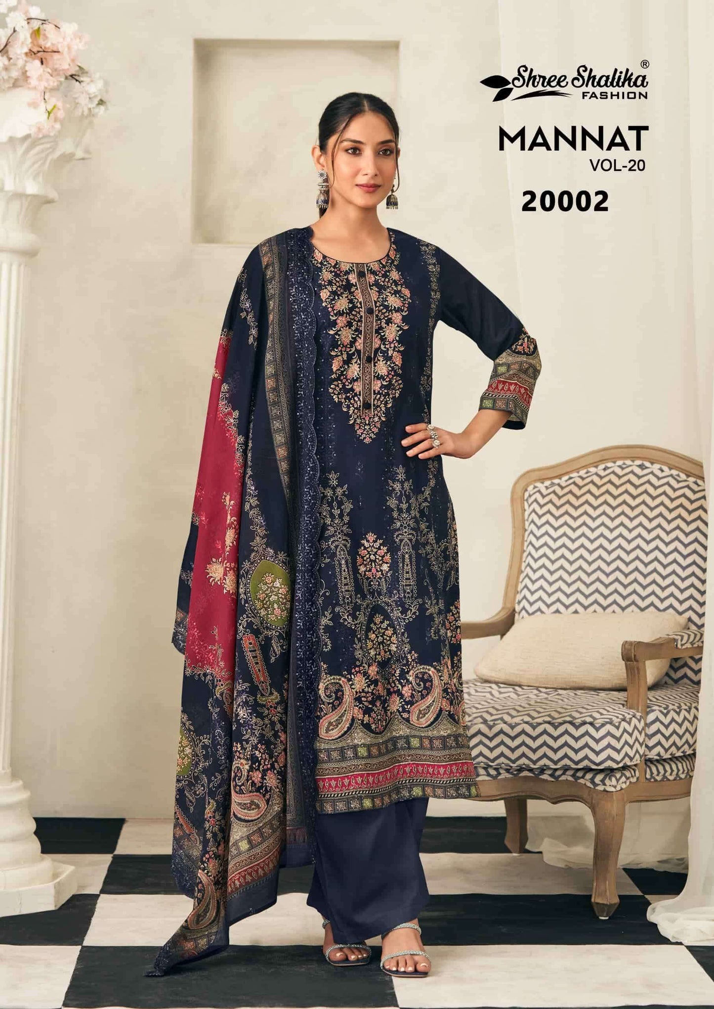 Shree Shalika Mannat Vol 20