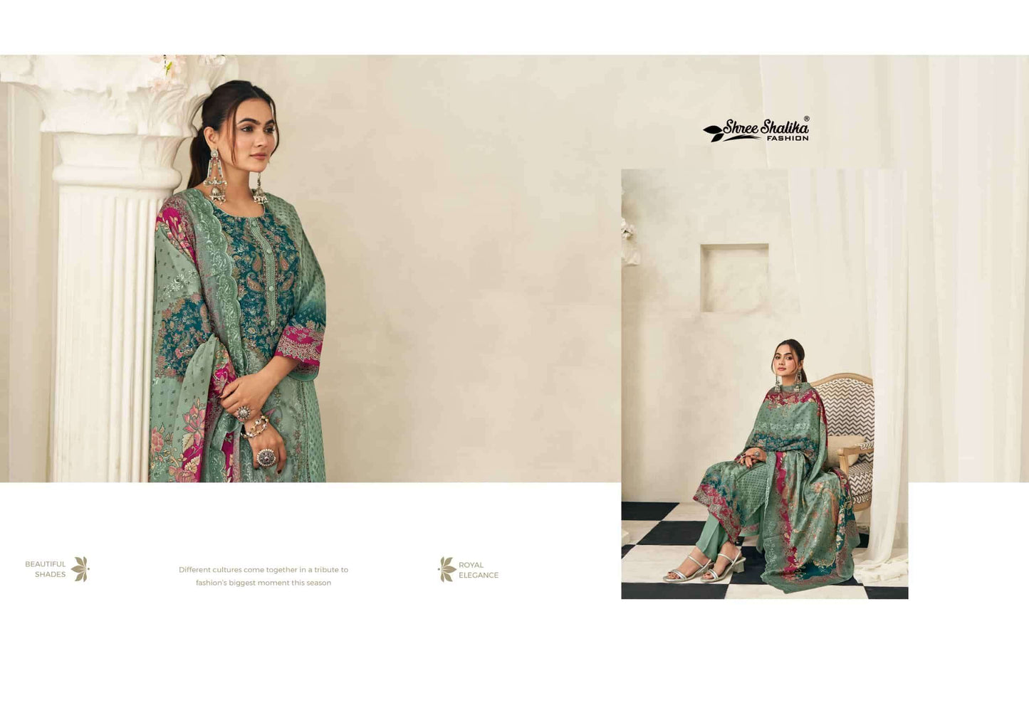 Shree Shalika Mannat Vol 20