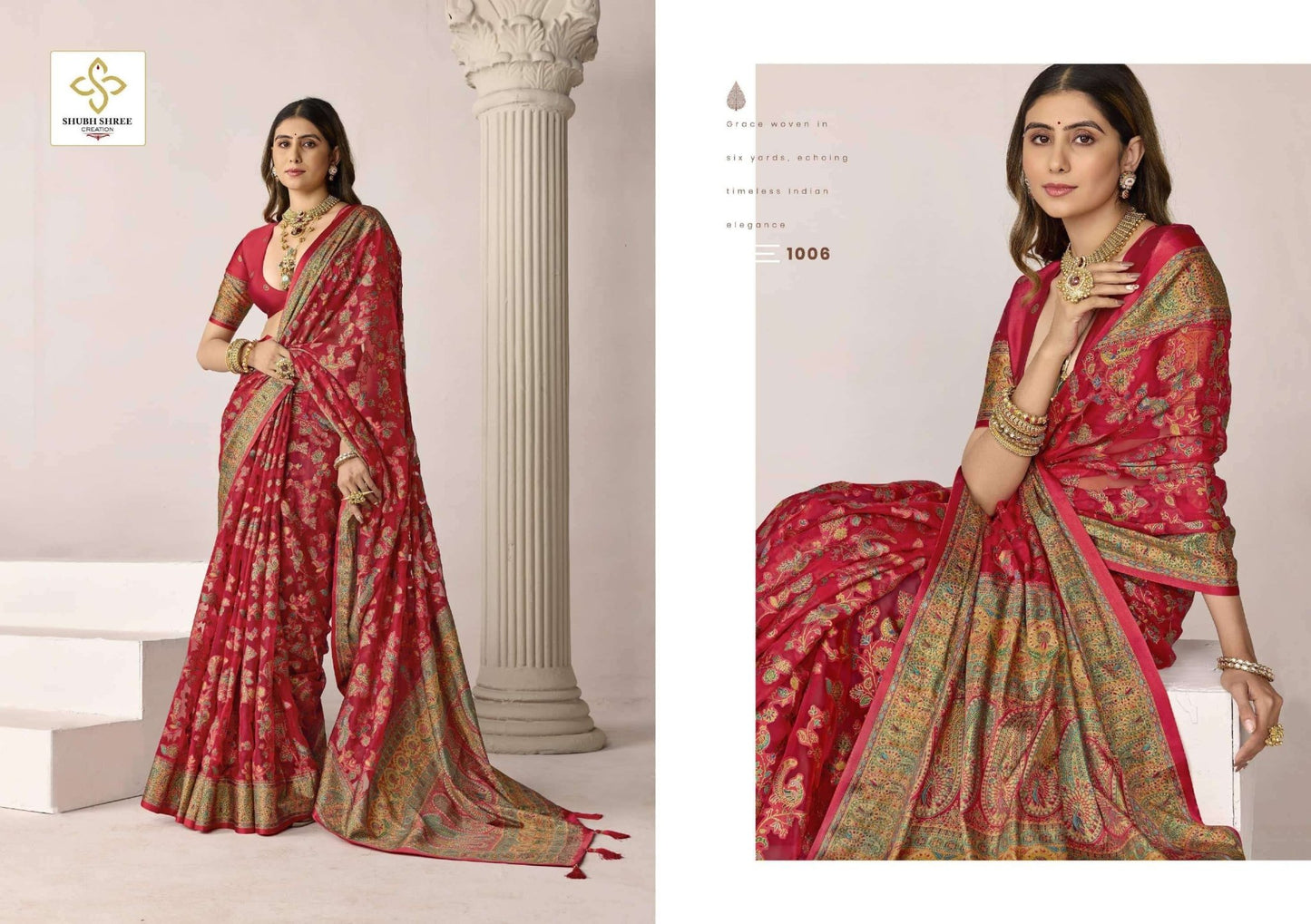 Shubh Shree Creation Meenakari 1001 To 1006 Series Saree Wholesale Catalogue - Amrah Wholesale