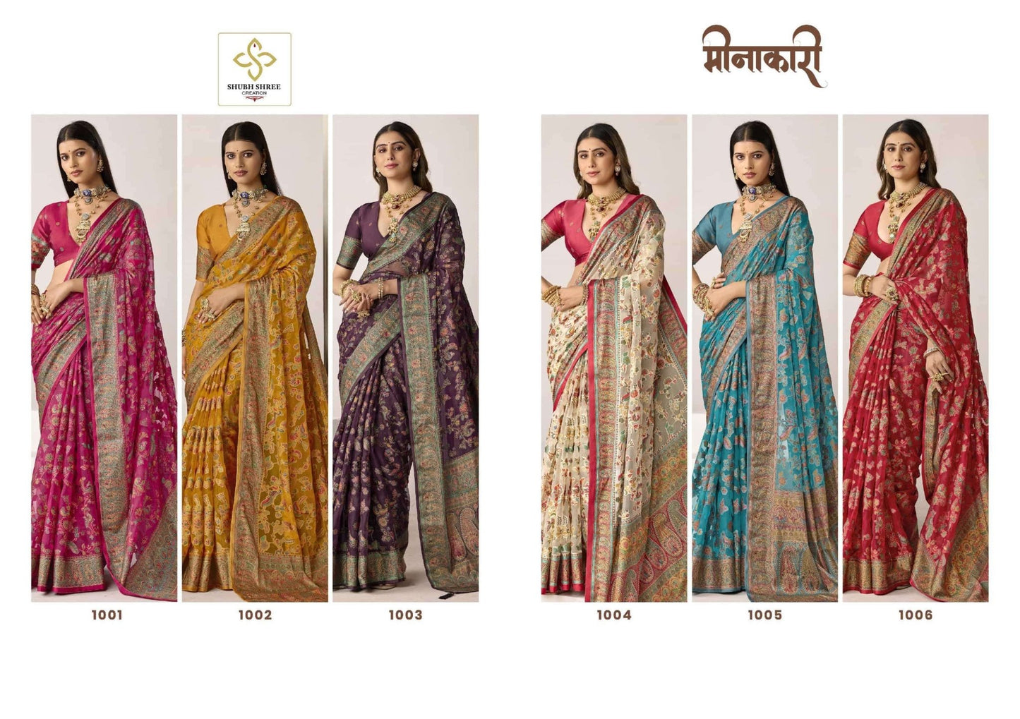 Shubh Shree Creation Meenakari 1001 To 1006 Series Saree Wholesale Catalogue - Amrah Wholesale