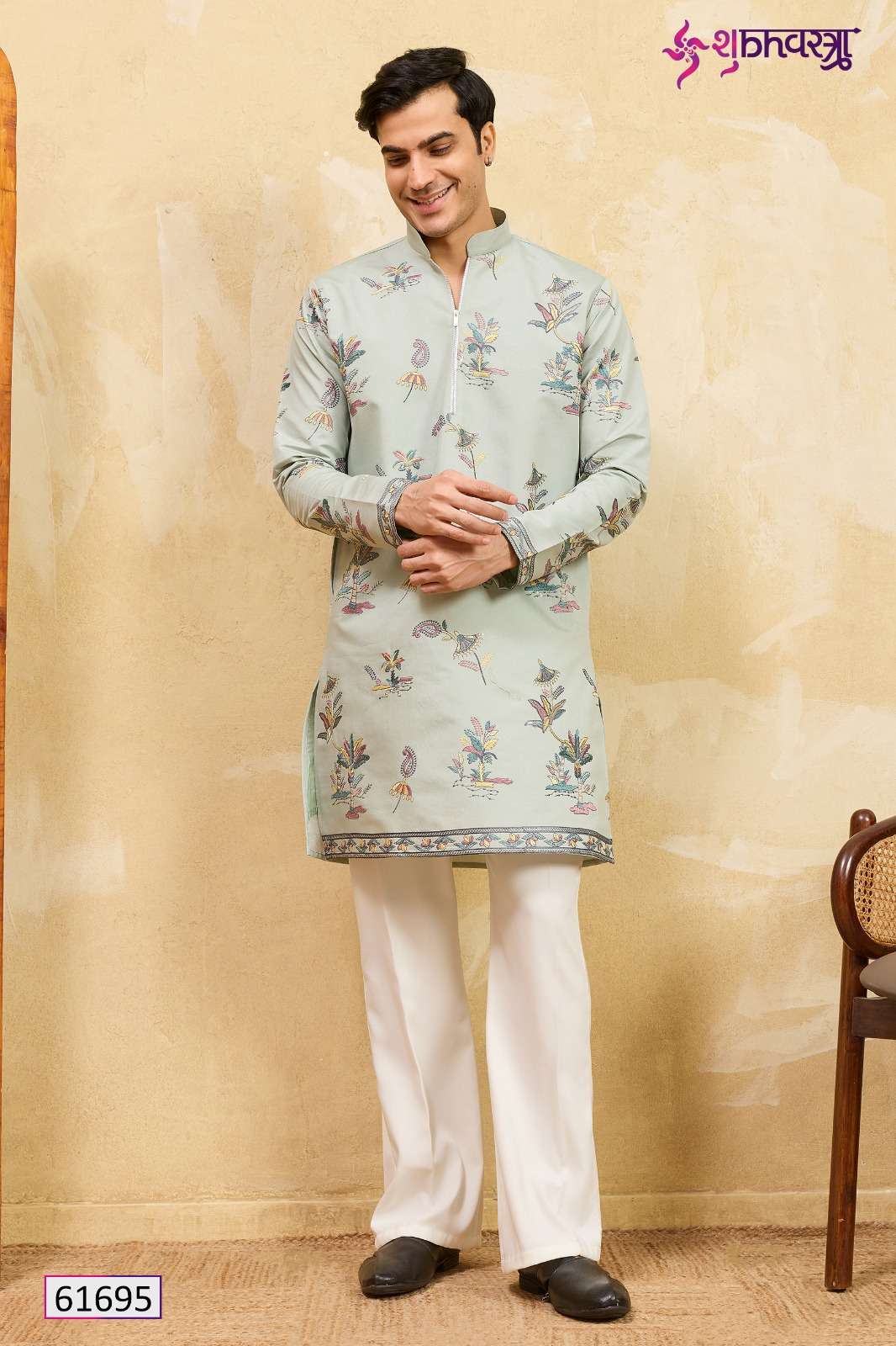 Shubhkala Rajputana Grace - Amrah Wholesale