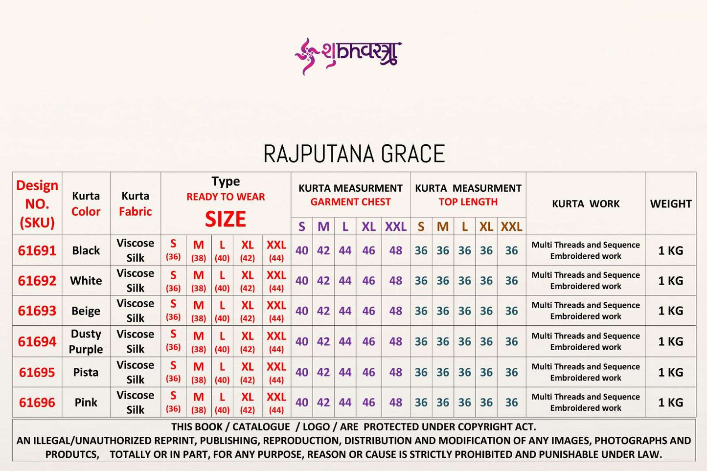 Shubhkala Rajputana Grace - Amrah Wholesale