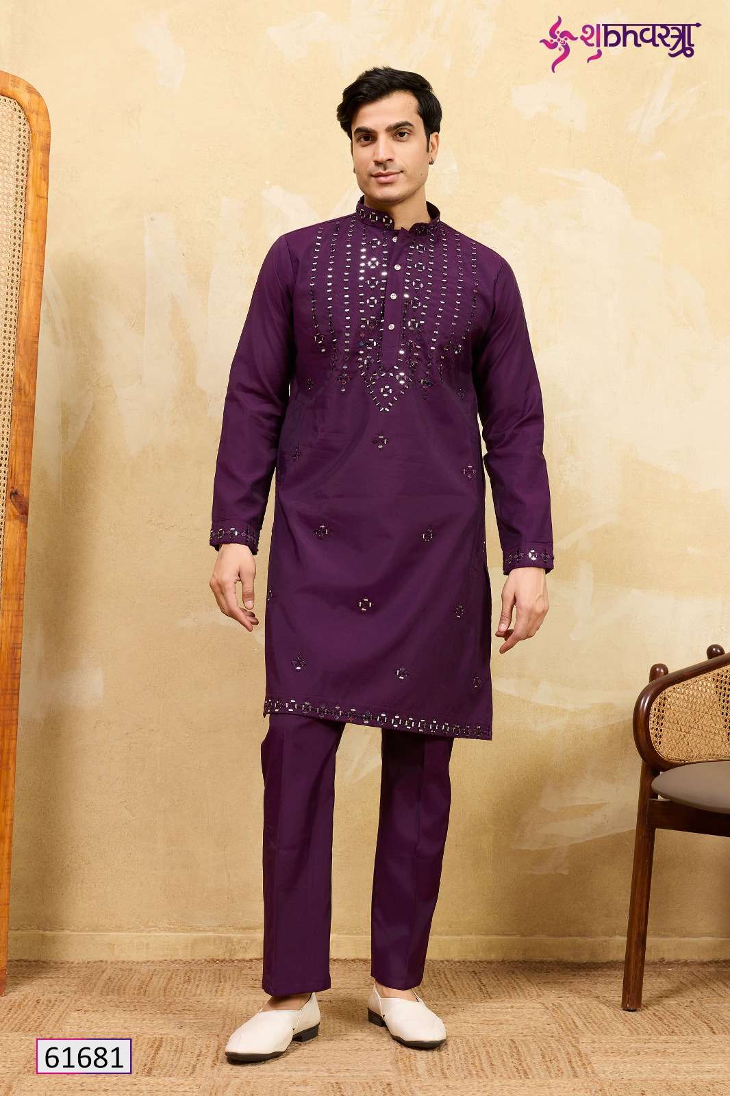 Shubhkala Royal Occasions - 2 - Amrah Wholesale