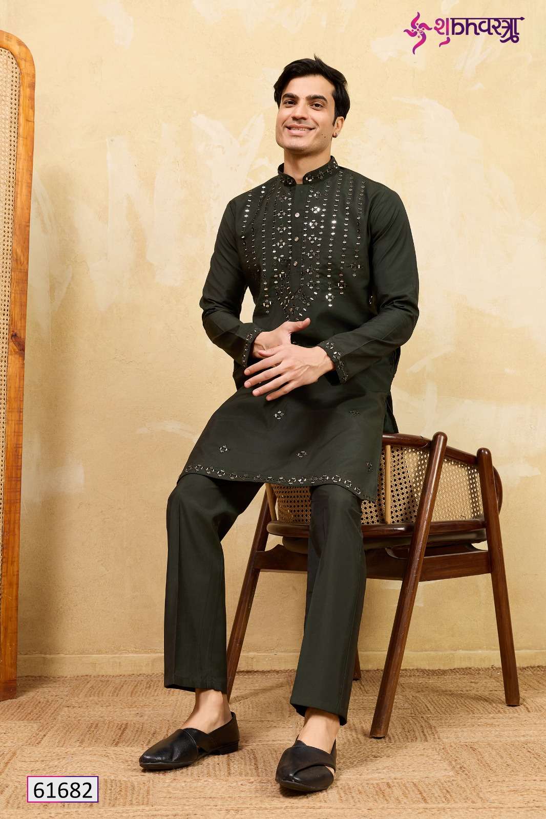 Shubhkala Royal Occasions - 2 - Amrah Wholesale