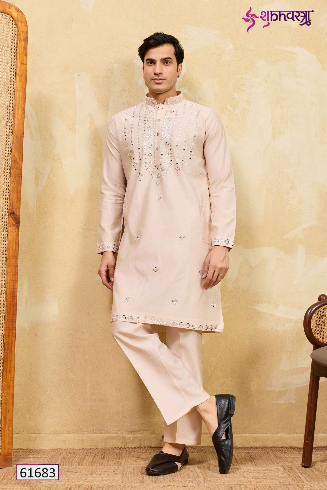 Shubhkala Royal Occasions - 2 - Amrah Wholesale