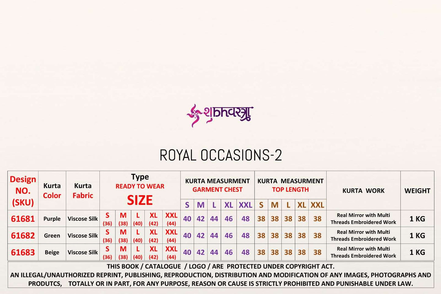 Shubhkala Royal Occasions - 2 - Amrah Wholesale