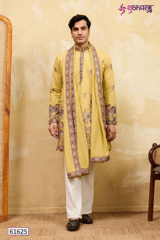 Shubhvastra Regal Veil Collection - Amrah Wholesale