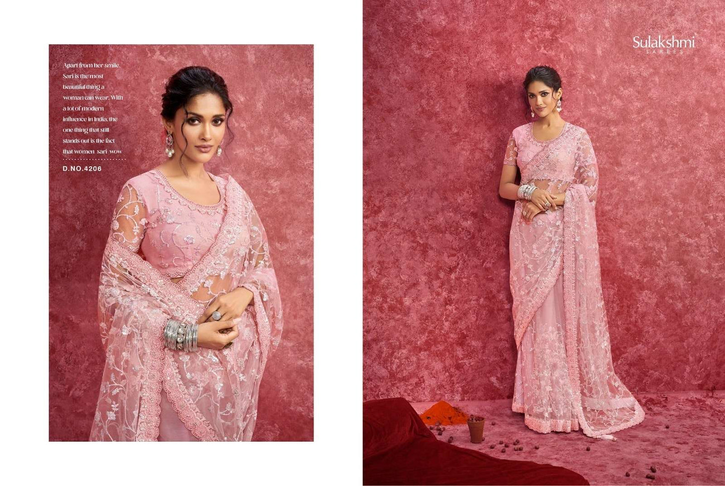 Sulakshmi Ambika
