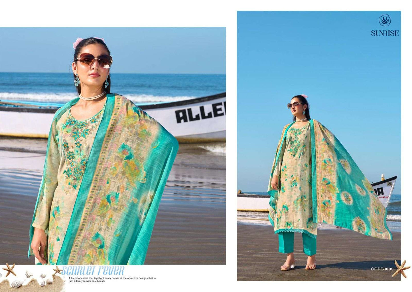 Sunrise Summer Silk - Amrah Wholesale