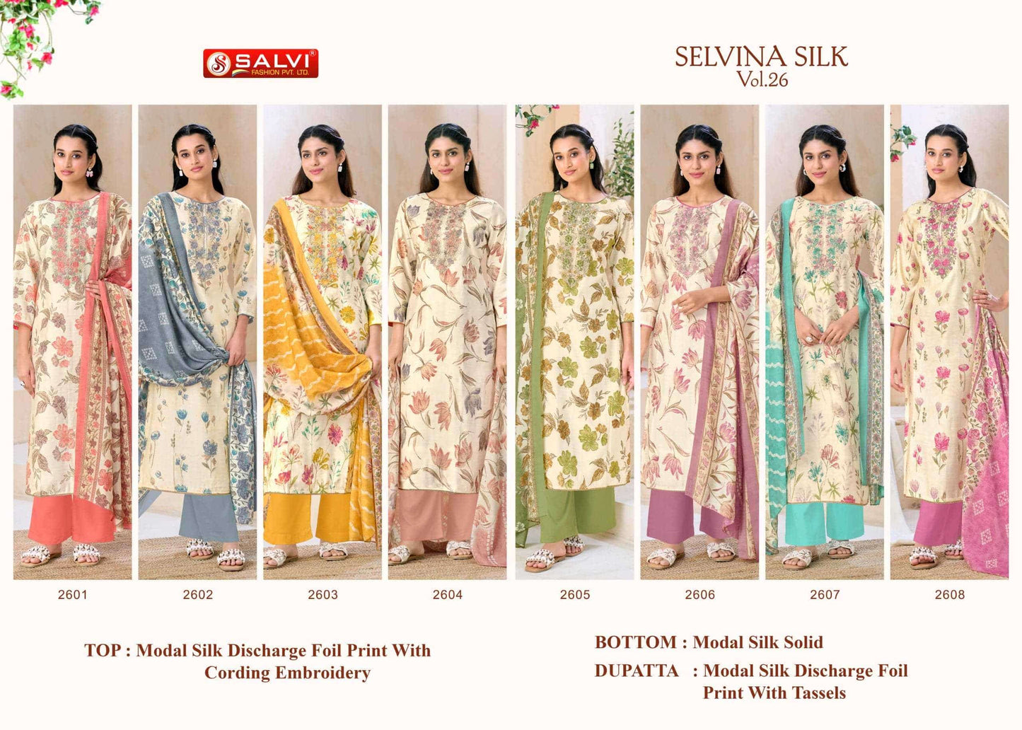 Supriya Fashion Selvina Silk Vol 26 Dress Material Wholesale Catalogue - Amrah Wholesale