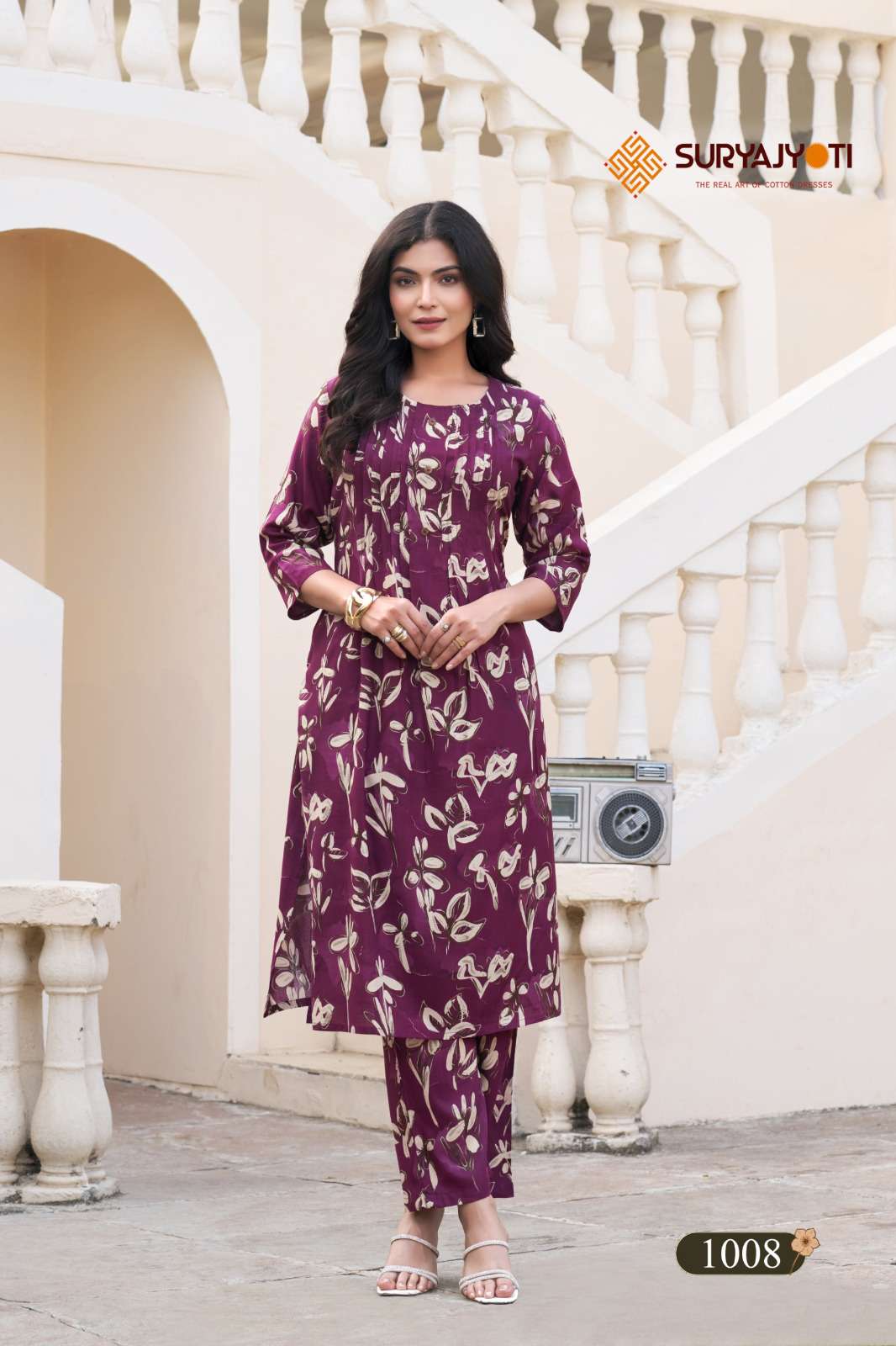 Suryajyoti Ananya Vol 1 - Amrah Wholesale