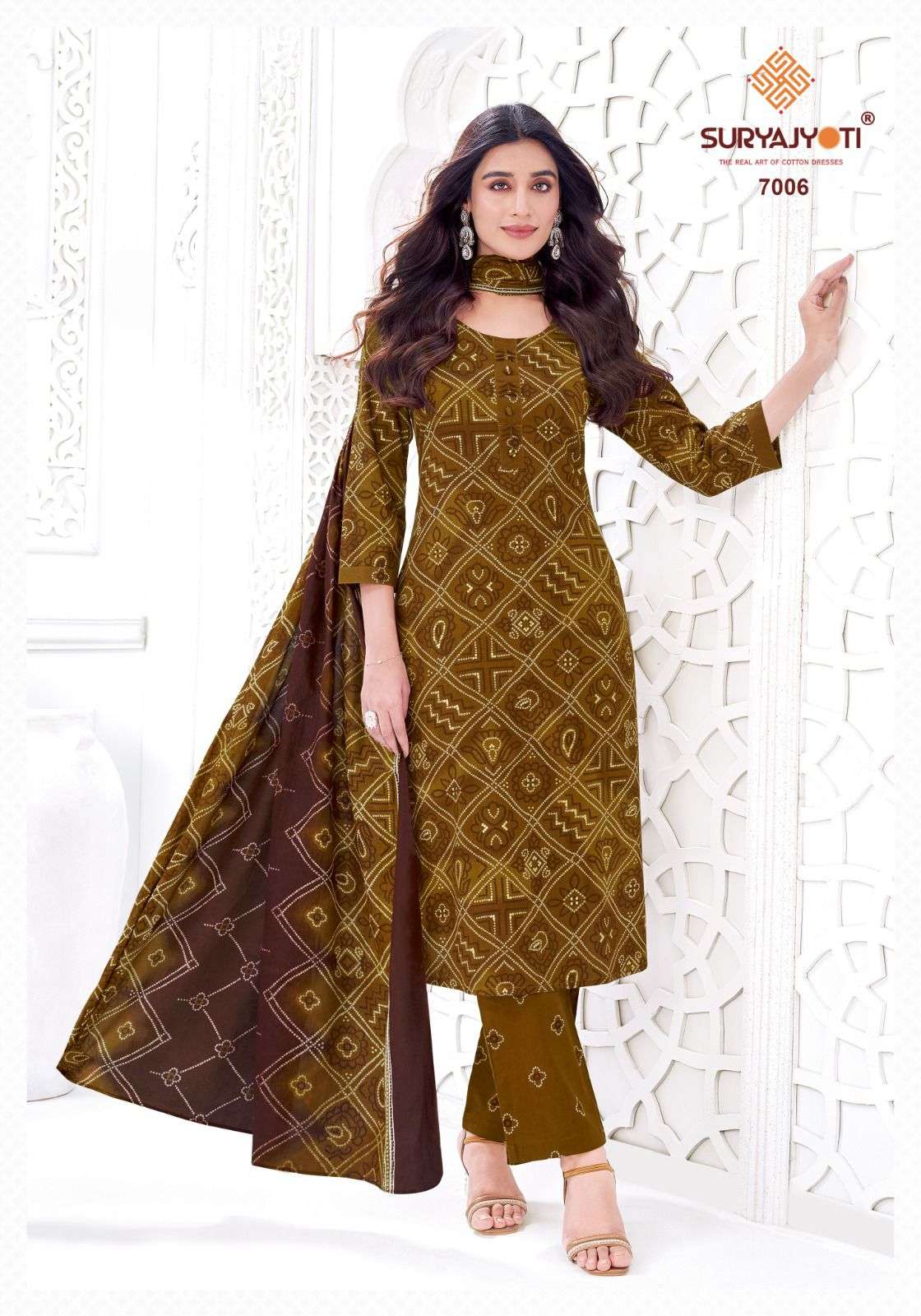 Suryajyoti Bandhani Lehariya Special Vol 7