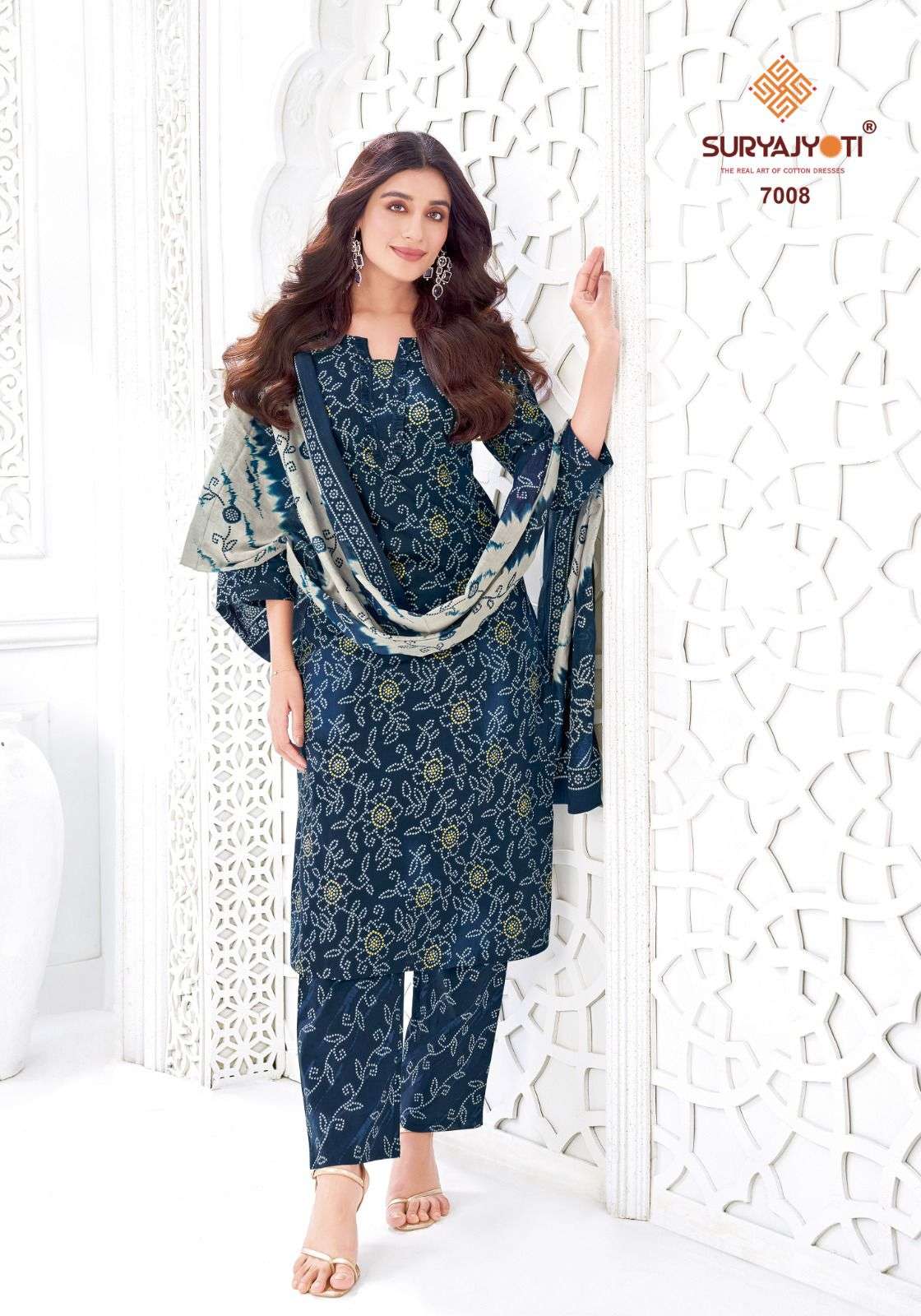 Suryajyoti Bandhani Lehariya Special Vol 7