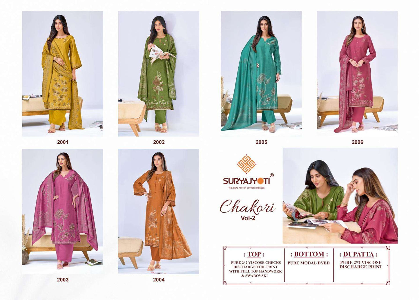 Suryajyoti Chakori Vol 2 Viscose Dress Material - Amrah Wholesale