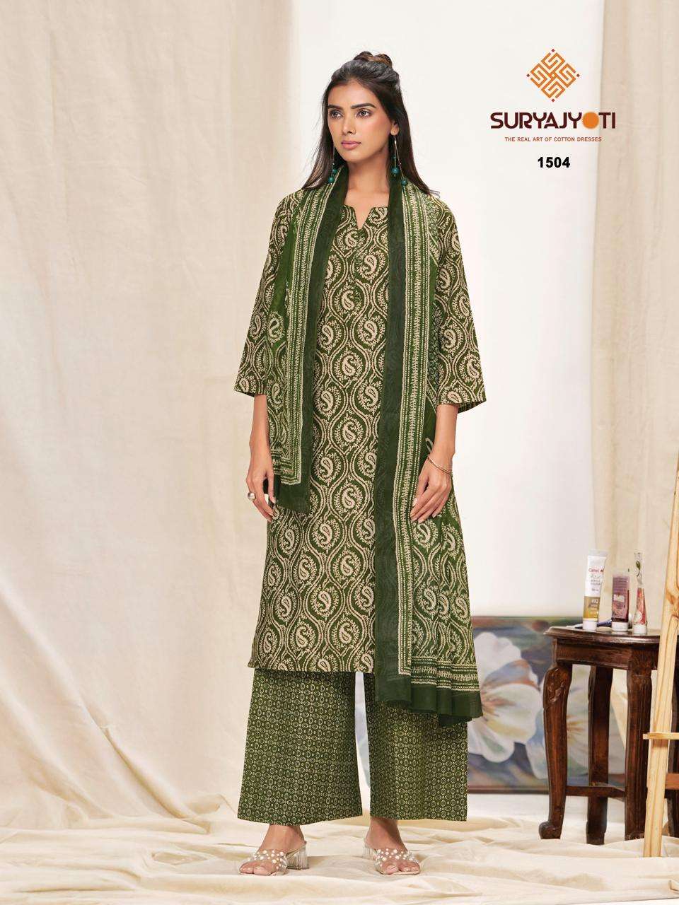 Suryajyoti Preyasi Vol 15 Pure Cotton Kurti Pant Dupatta Set