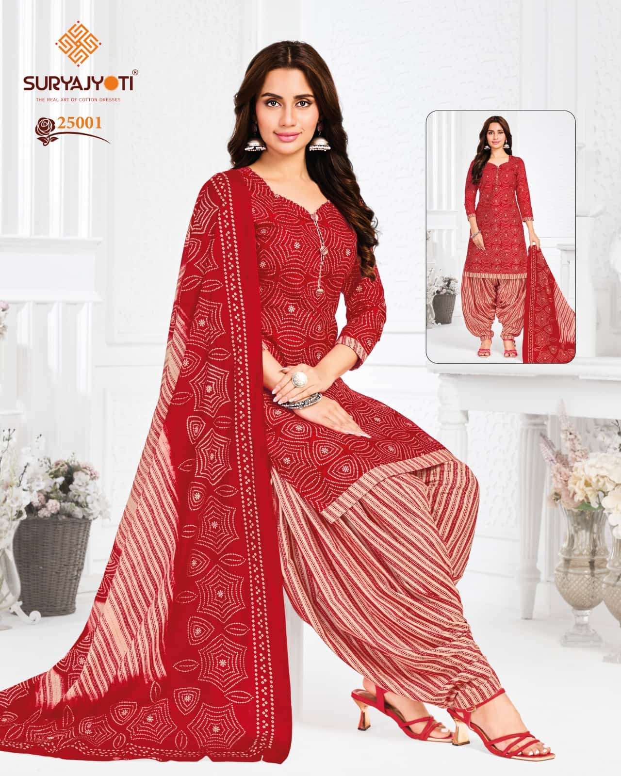Suryajyoti Sui Dhaga Vol 25 Cotton Kurti Pant Dupatta Set