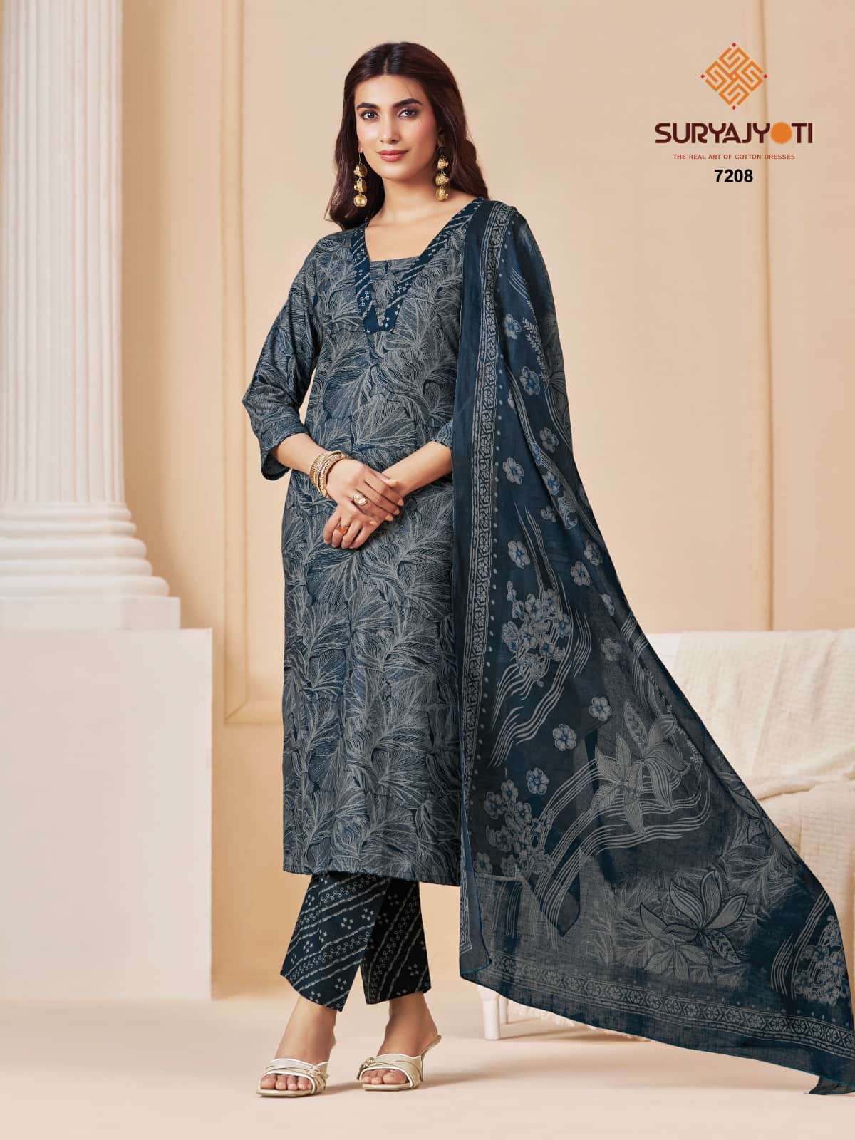 Suryajyoti Trendy Cotton Vol 72 Heavy Cotton Printed Dress Material
